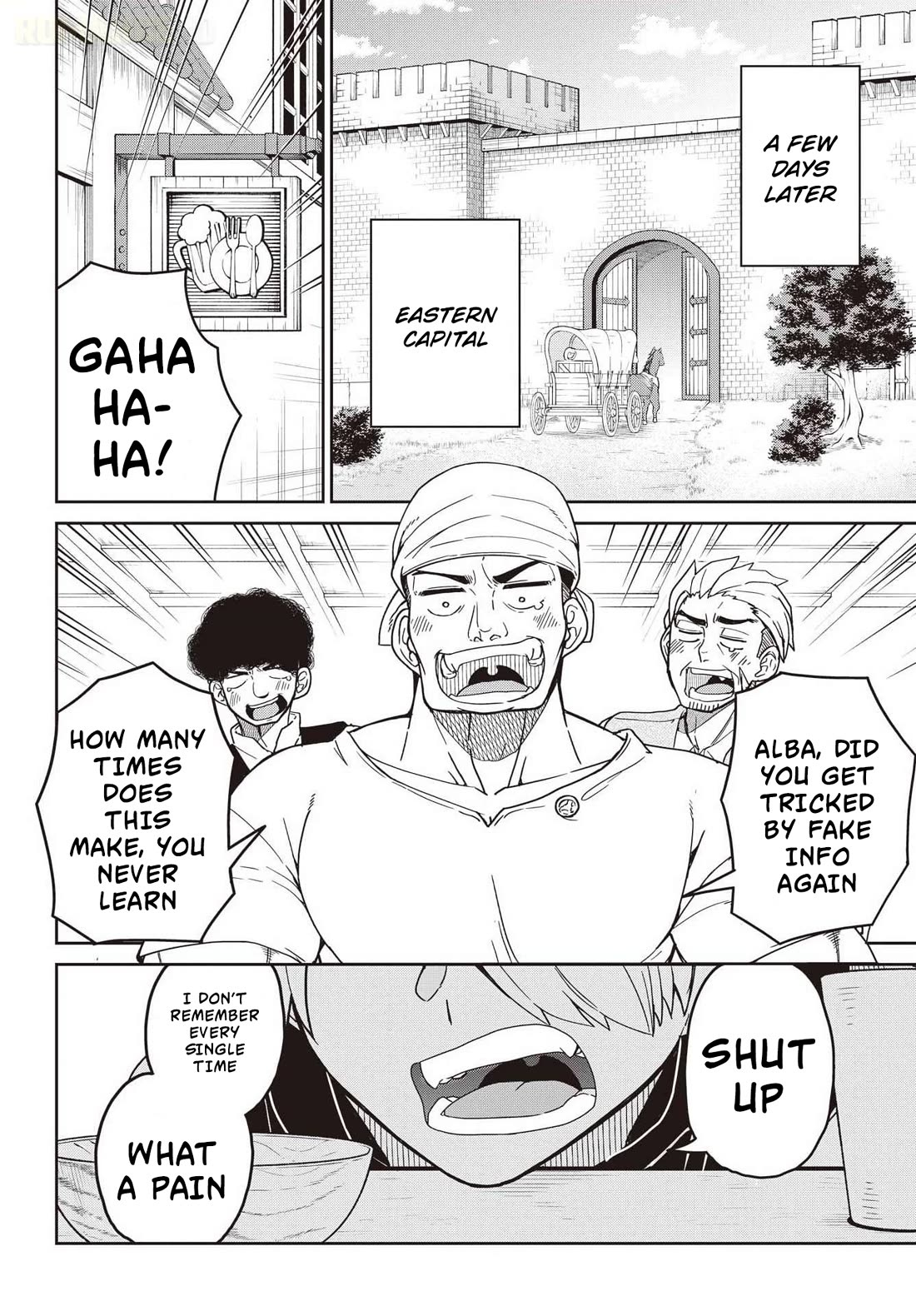 Seiken-chan Is Complicated chapter 1 page 4