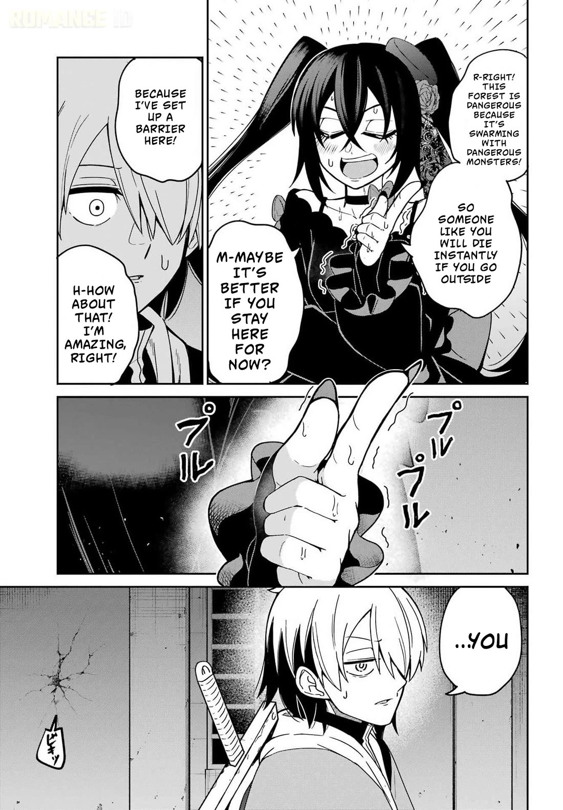 Seiken-chan Is Complicated chapter 1 page 40