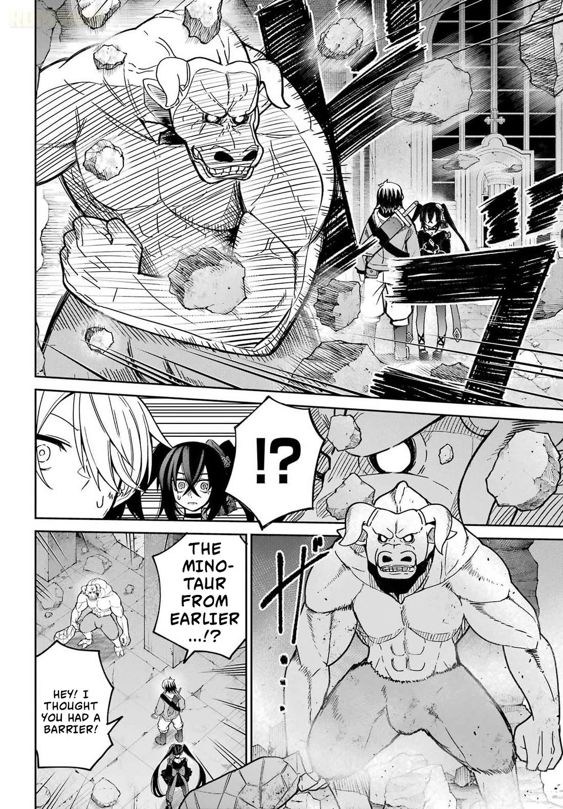 Seiken-chan Is Complicated chapter 1 page 41