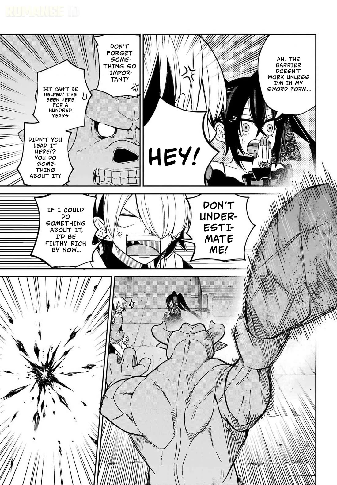 Seiken-chan Is Complicated chapter 1 page 42