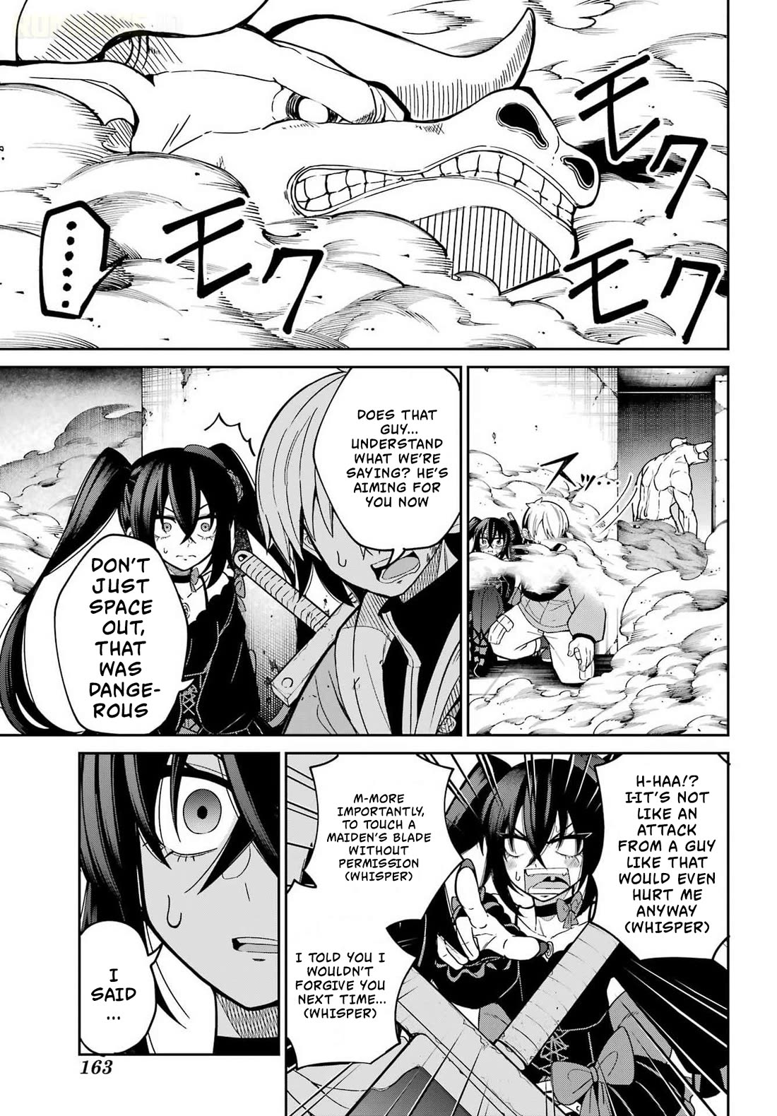 Seiken-chan Is Complicated chapter 1 page 44