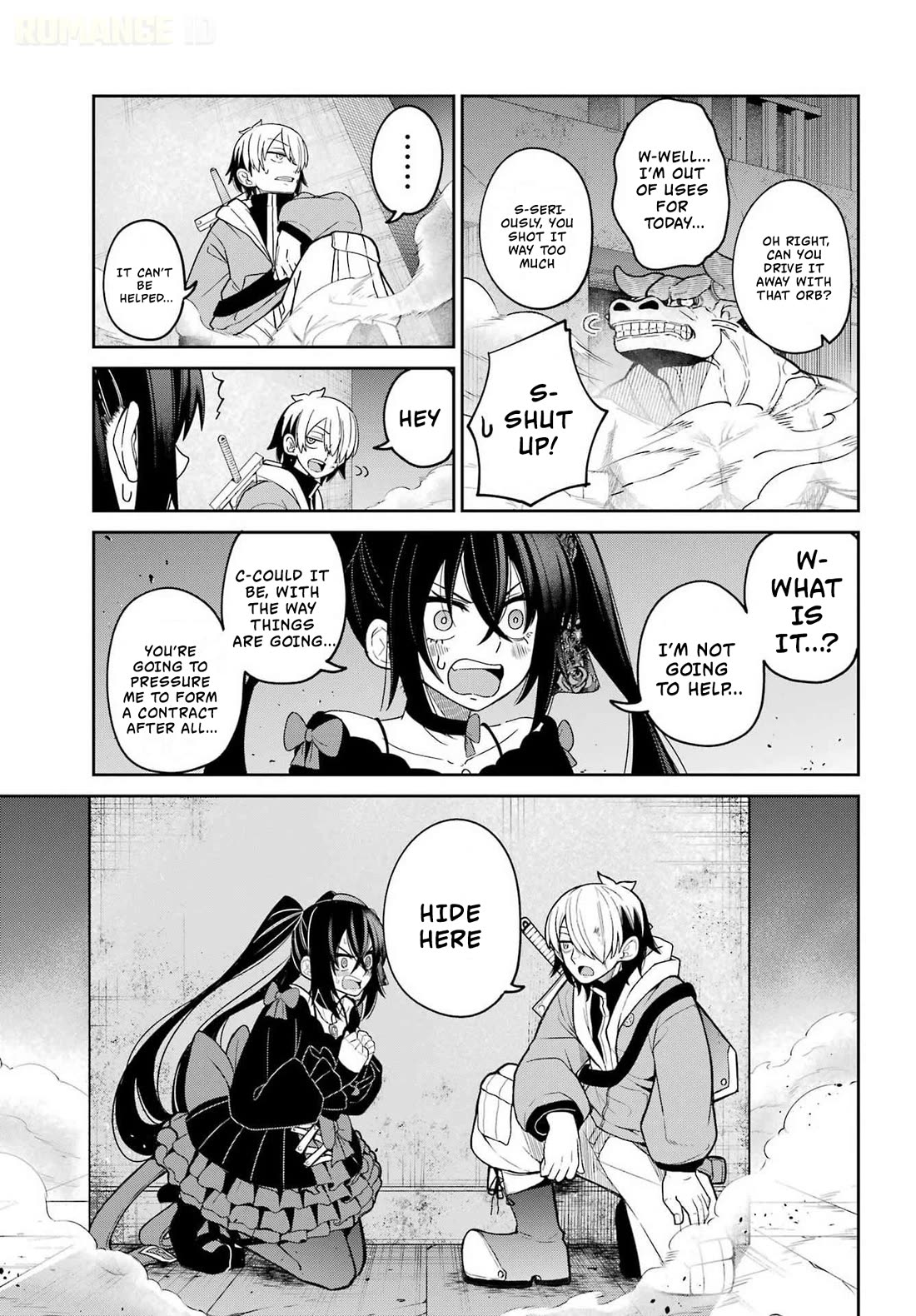 Seiken-chan Is Complicated chapter 1 page 46
