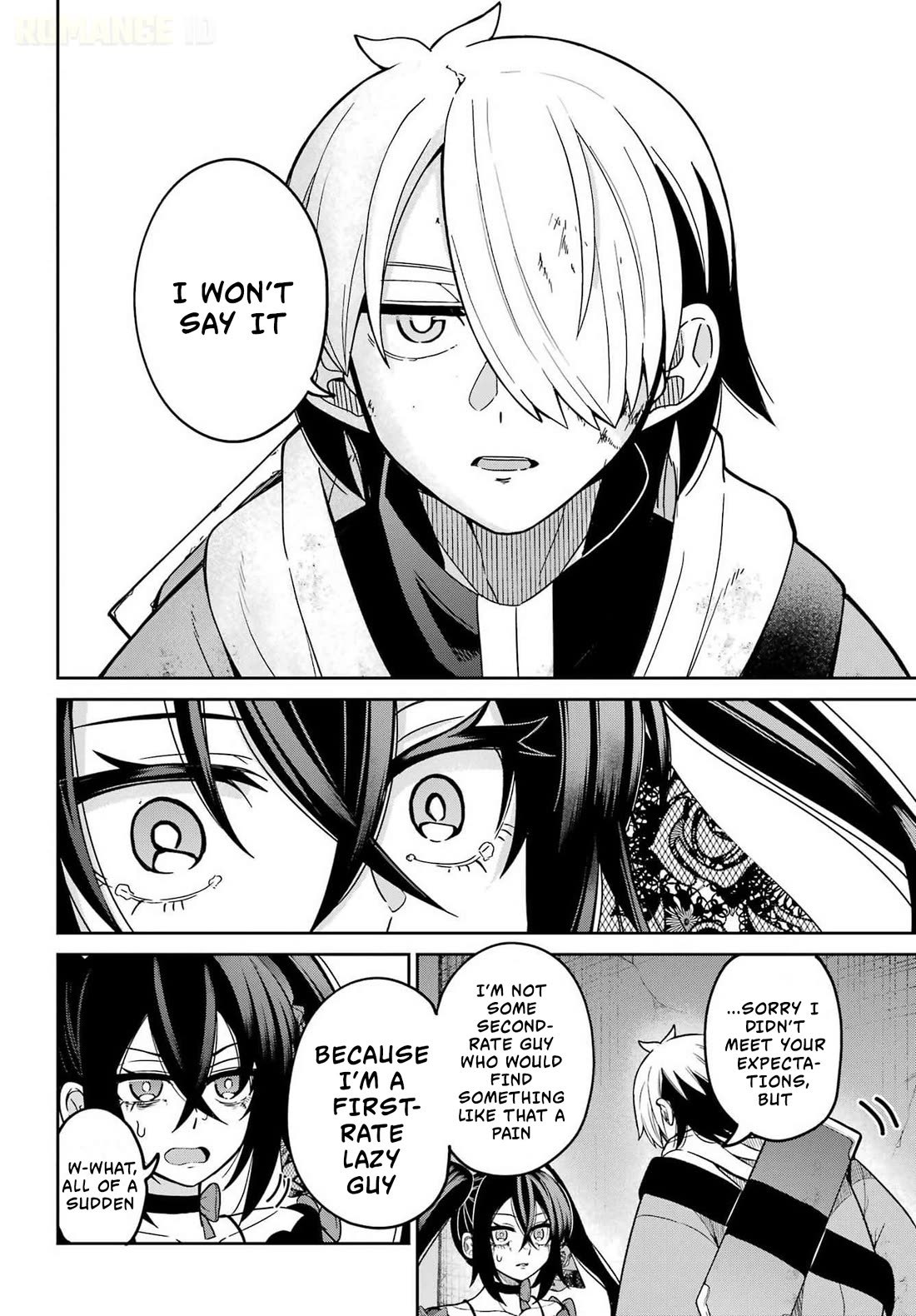 Seiken-chan Is Complicated chapter 1 page 51