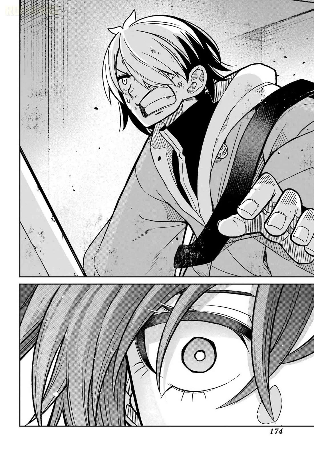 Seiken-chan Is Complicated chapter 1 page 55