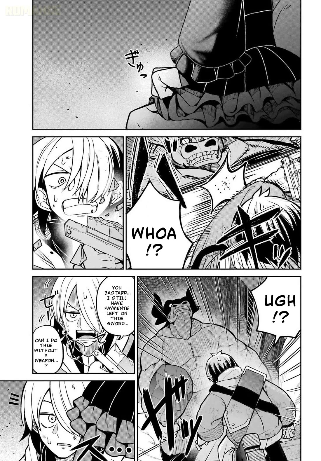 Seiken-chan Is Complicated chapter 1 page 56