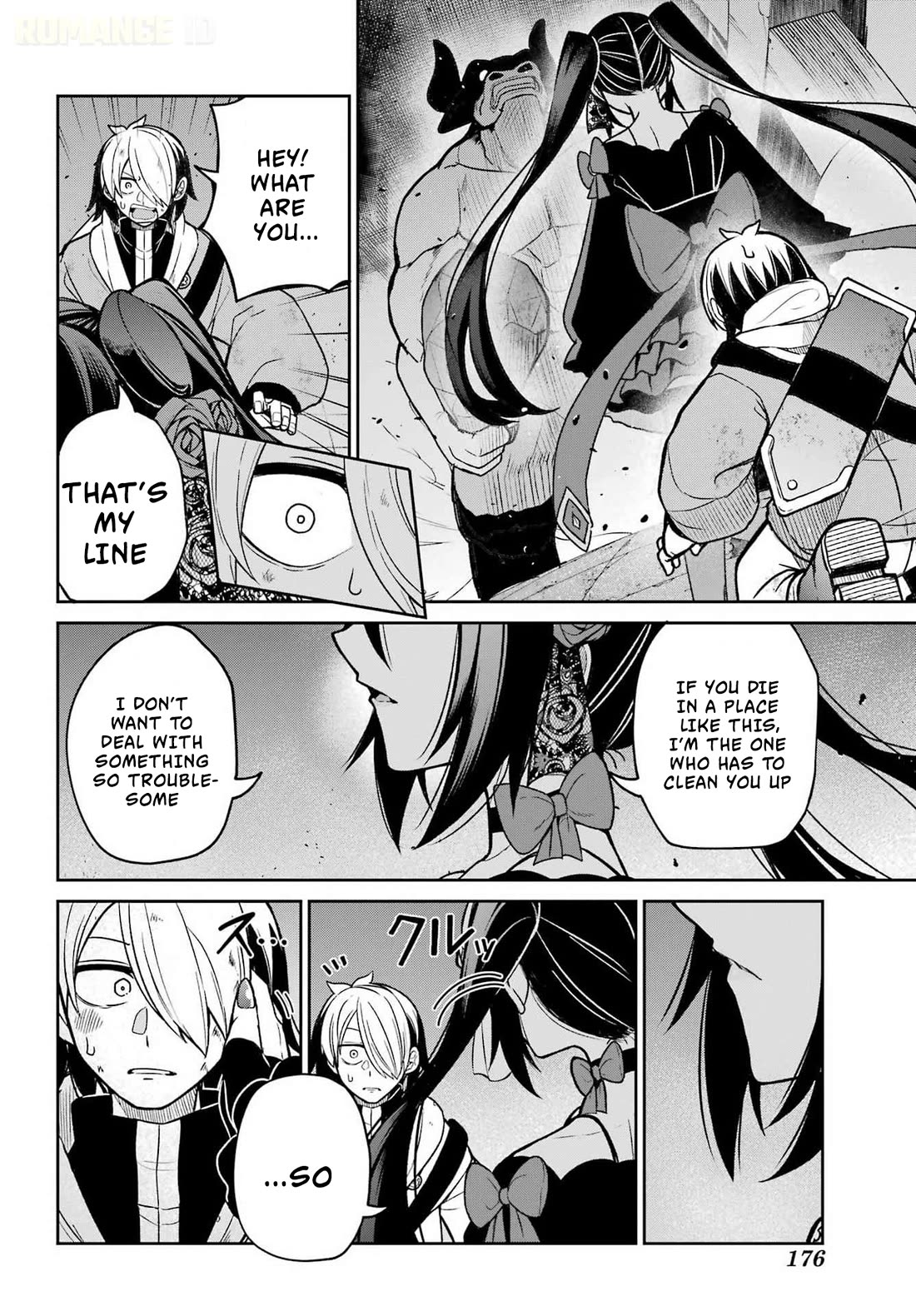Seiken-chan Is Complicated chapter 1 page 57