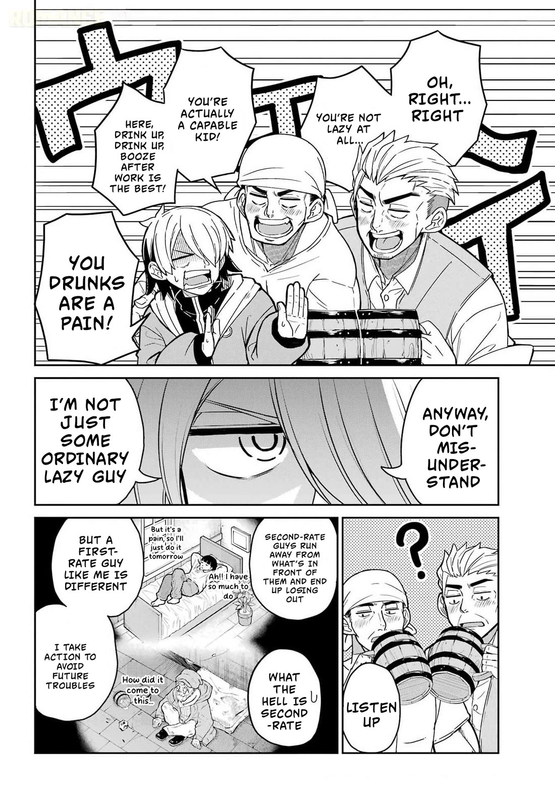 Seiken-chan Is Complicated chapter 1 page 6