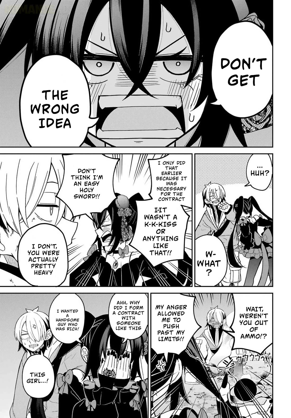 Seiken-chan Is Complicated chapter 1 page 63