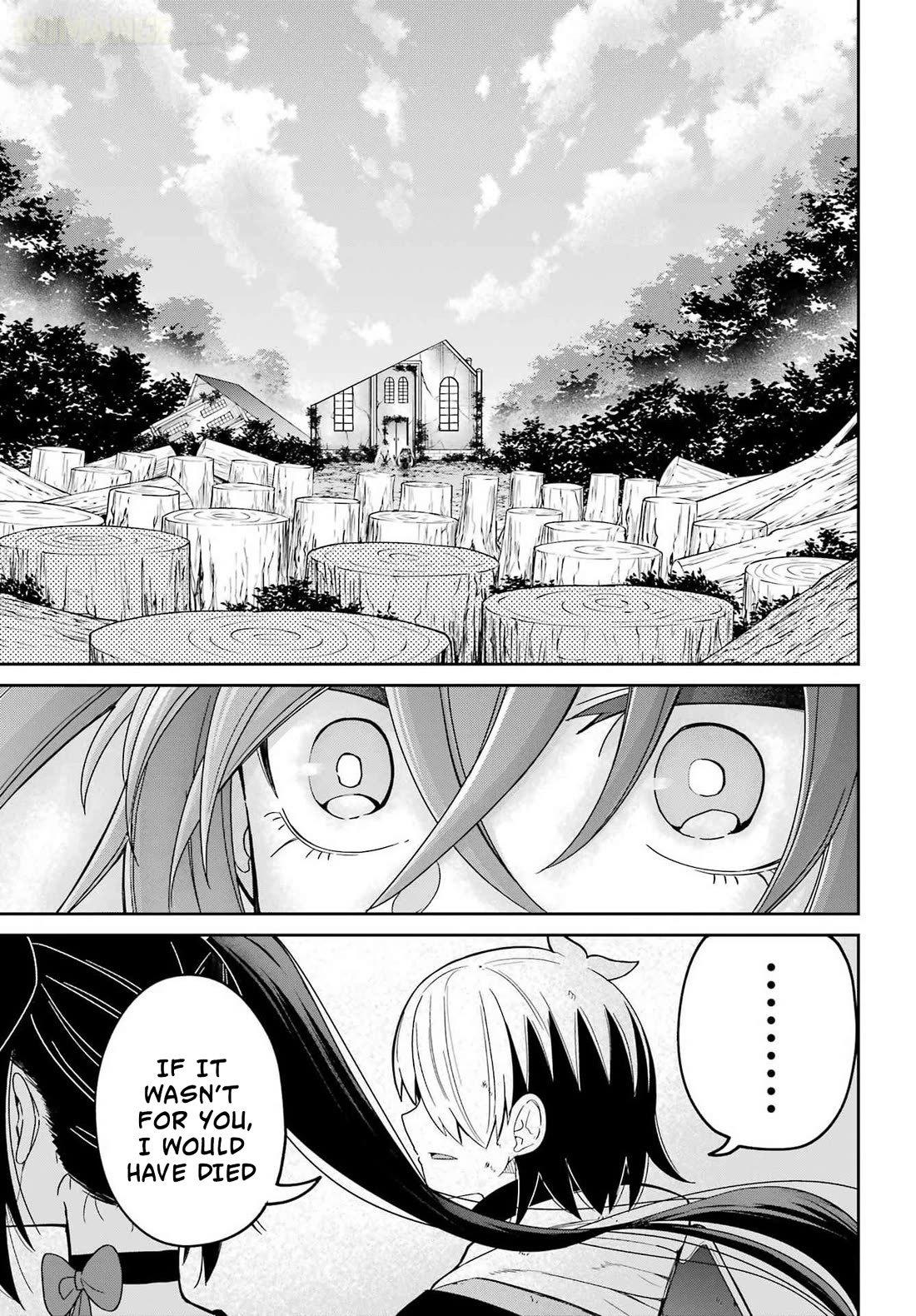 Seiken-chan Is Complicated chapter 1 page 65