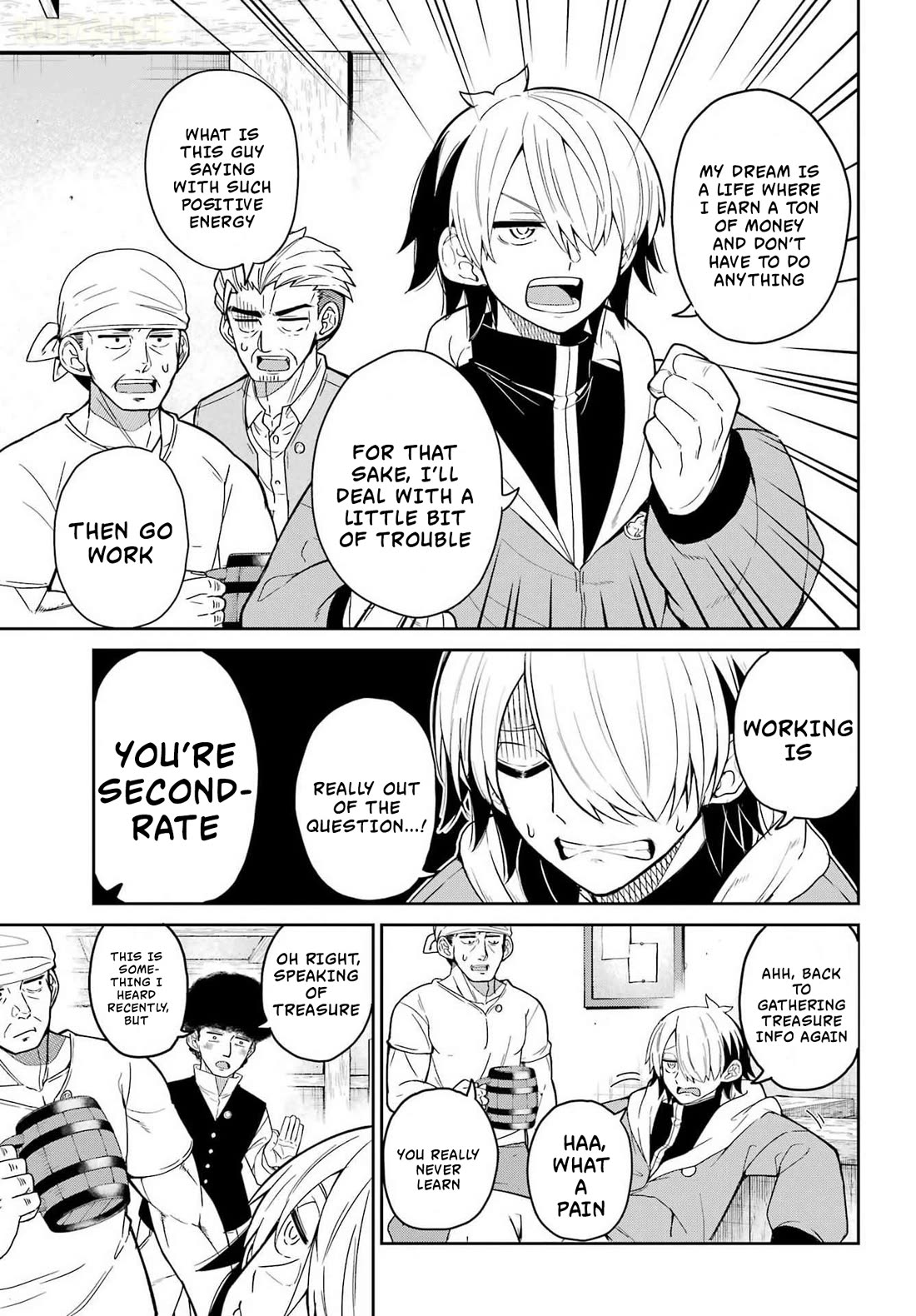 Seiken-chan Is Complicated chapter 1 page 7