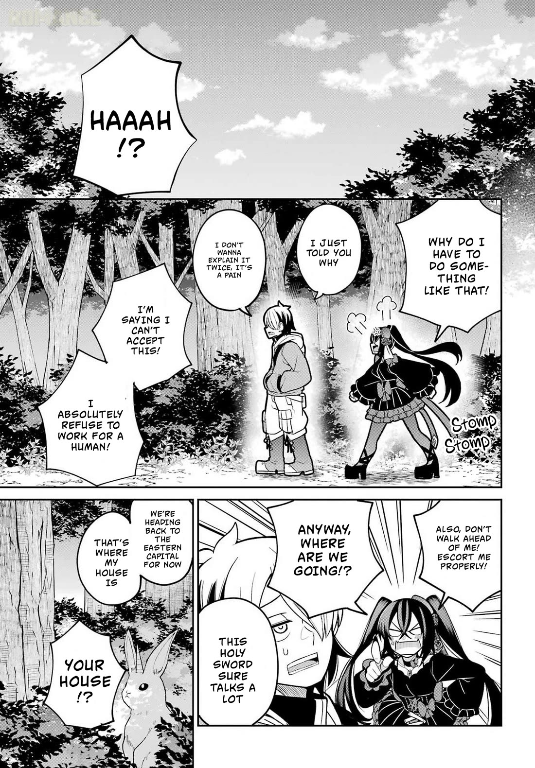Seiken-chan Is Complicated chapter 2 page 10