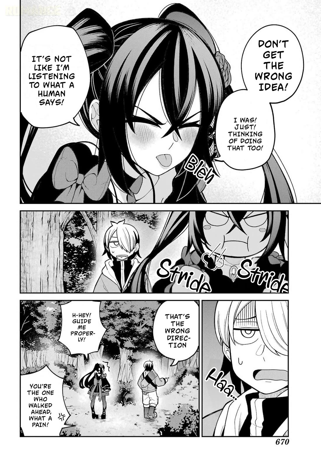 Seiken-chan Is Complicated chapter 2 page 13
