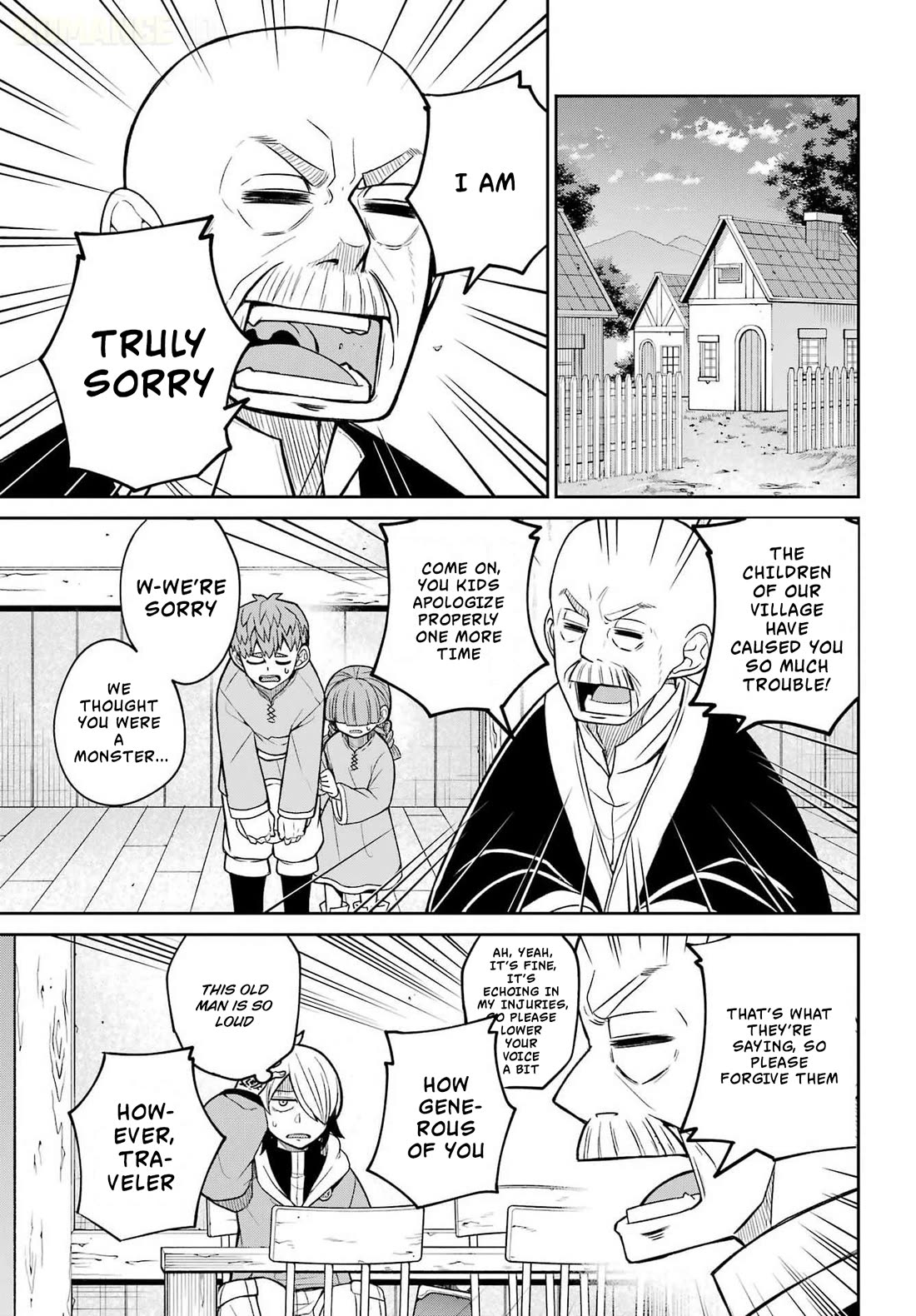 Seiken-chan Is Complicated chapter 2 page 16