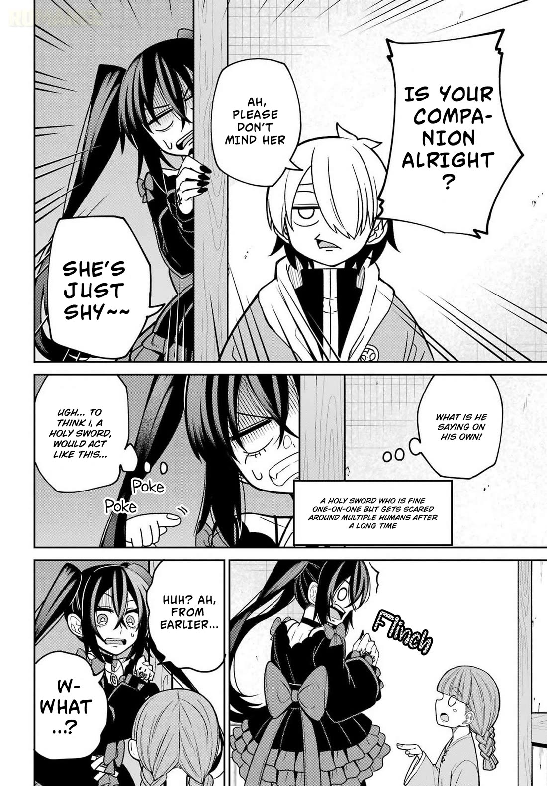 Seiken-chan Is Complicated chapter 2 page 17