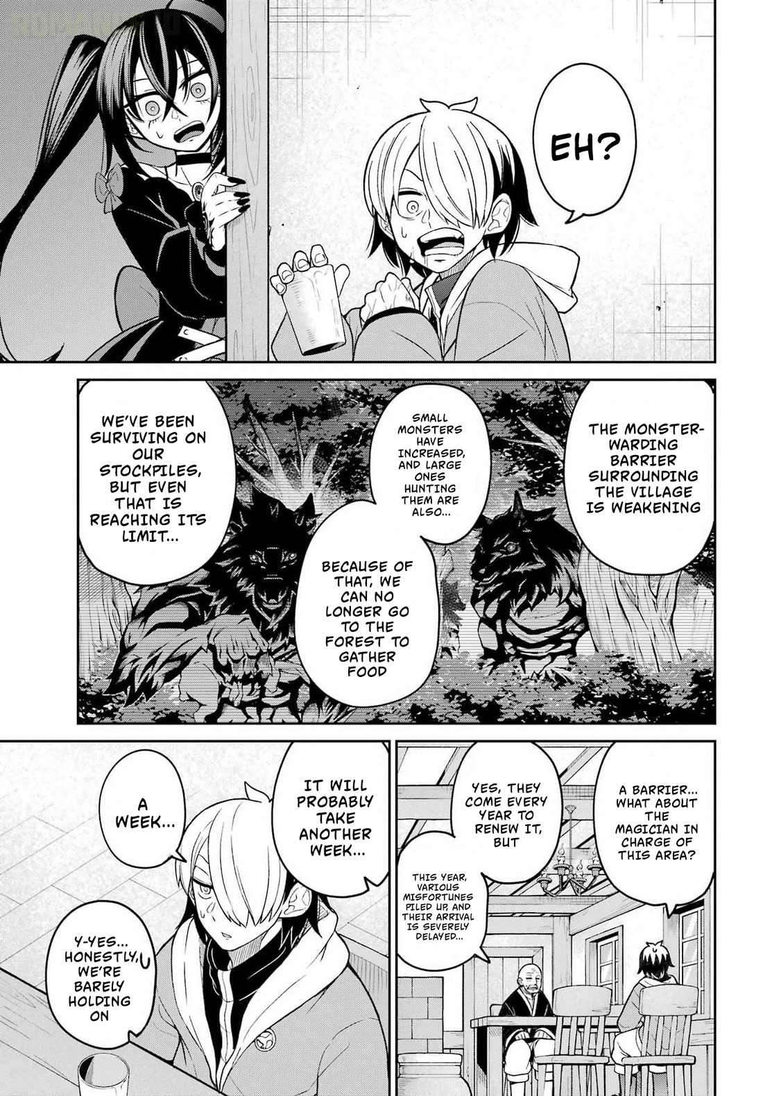 Seiken-chan Is Complicated chapter 2 page 20