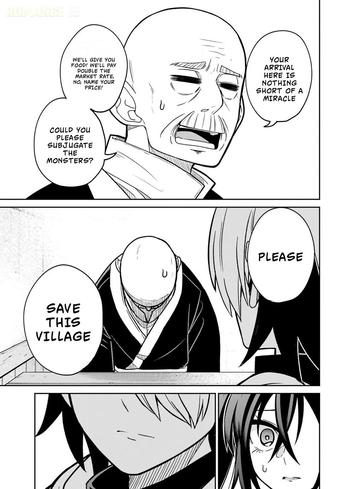 Seiken-chan Is Complicated chapter 2 page 22