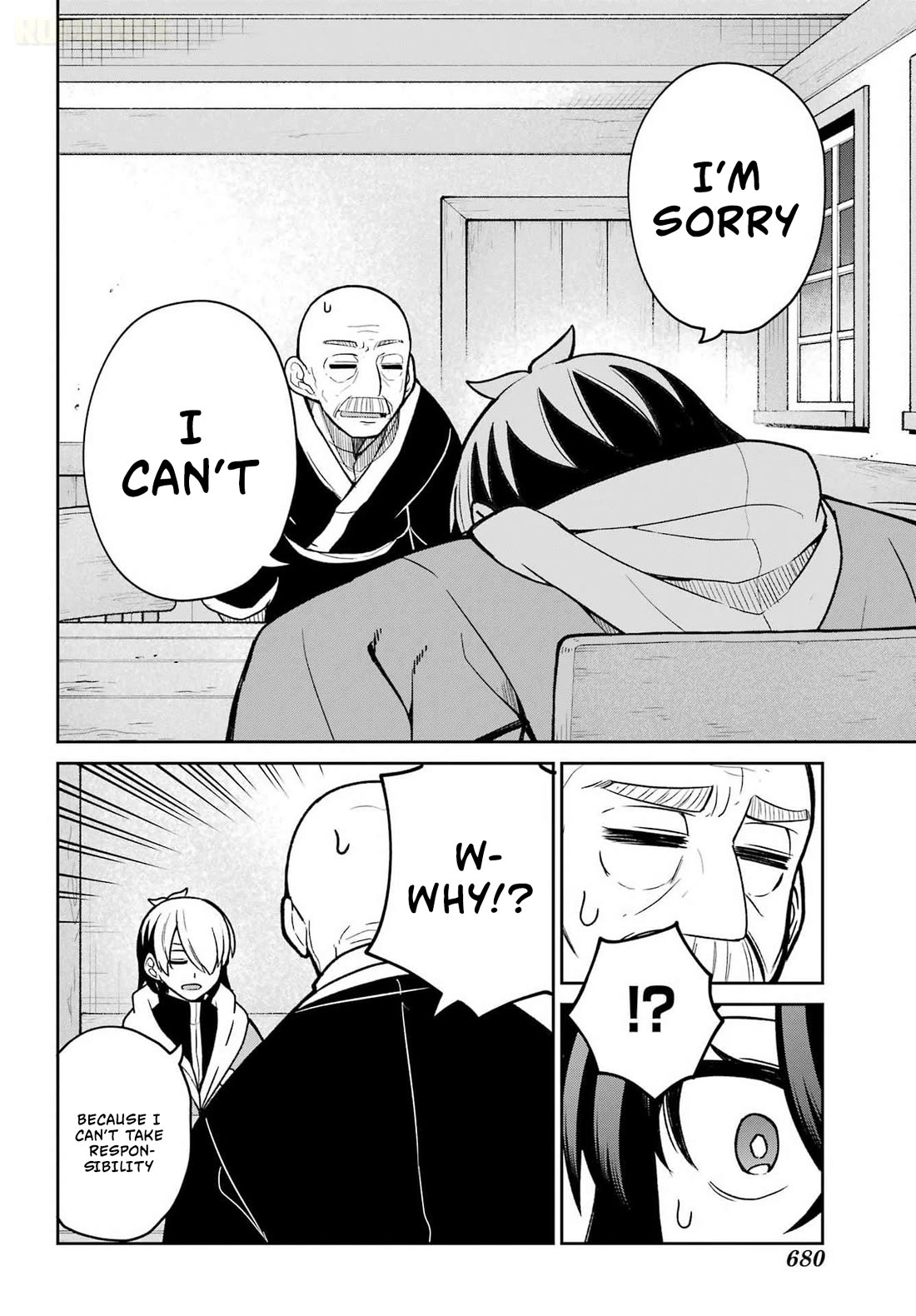 Seiken-chan Is Complicated chapter 2 page 23