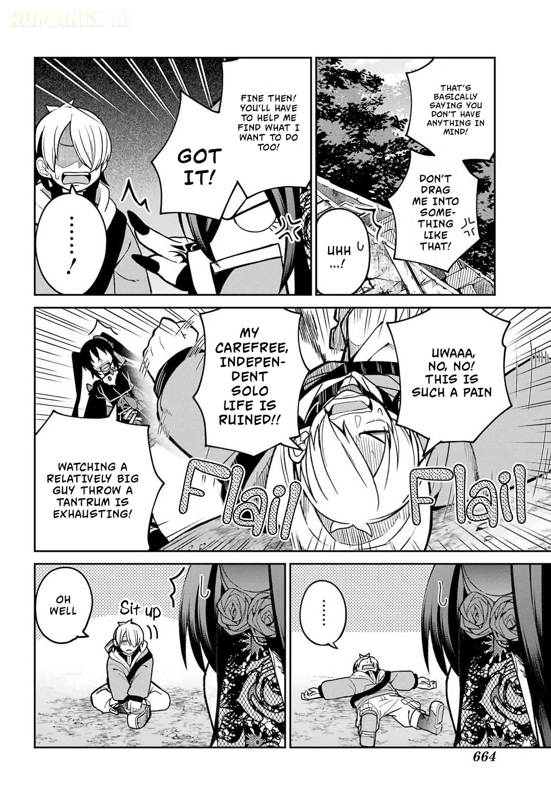 Seiken-chan Is Complicated chapter 2 page 7