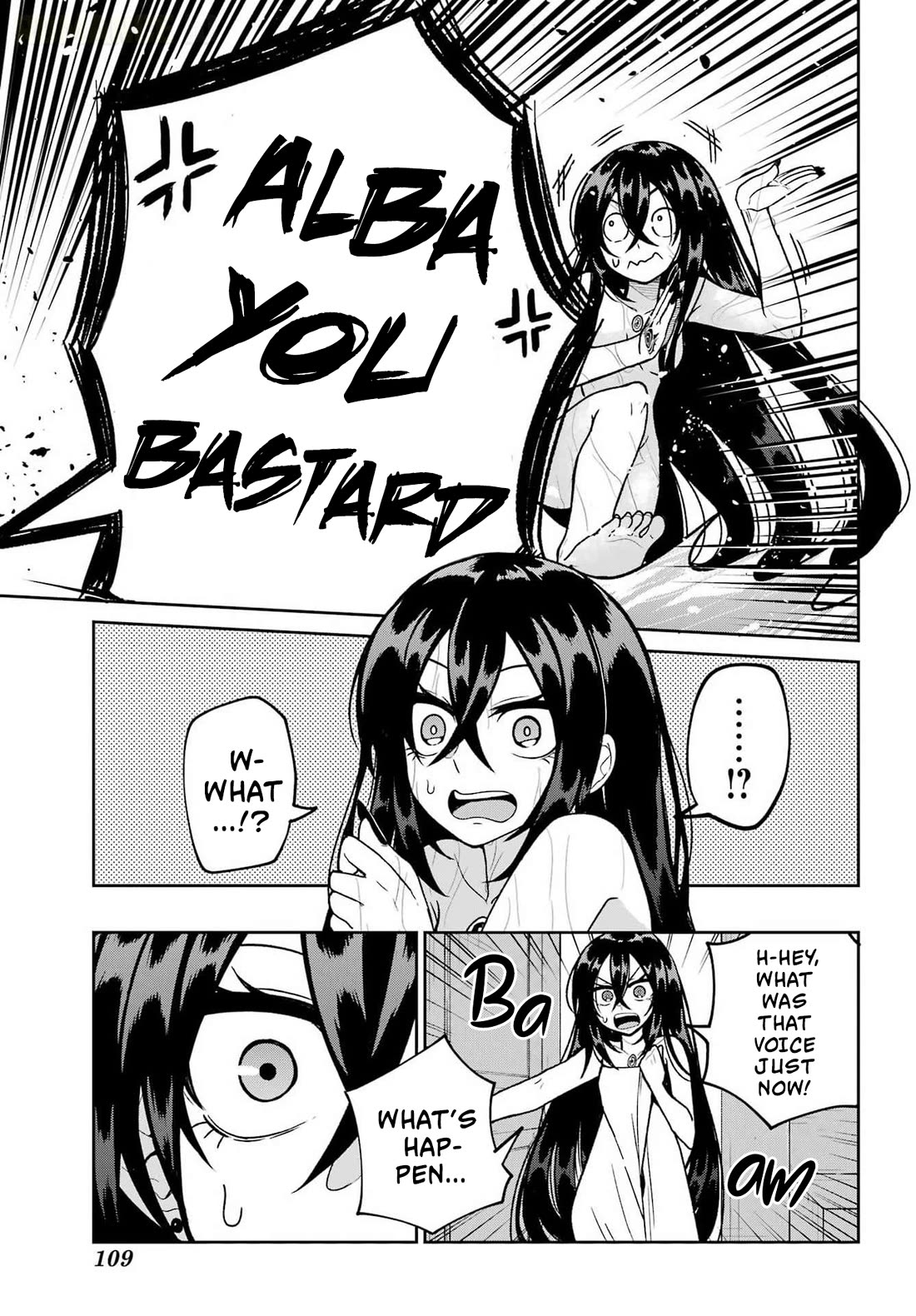 Seiken-chan Is Complicated chapter 3 page 10