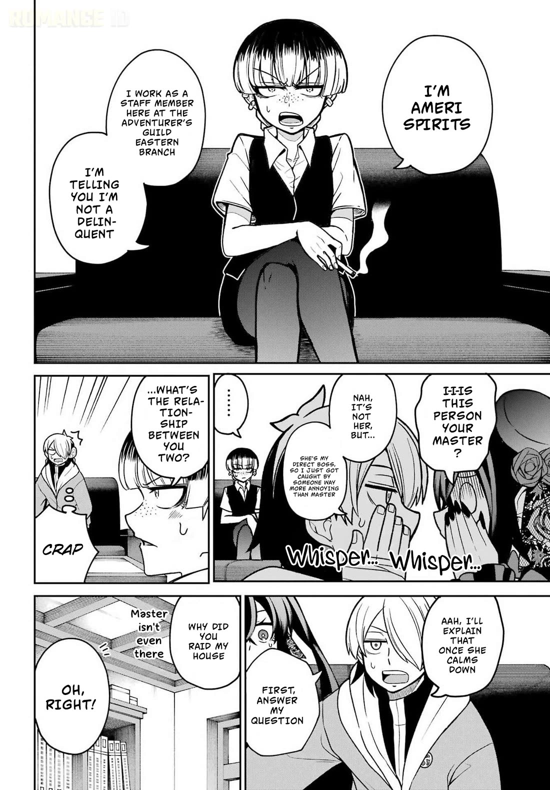 Seiken-chan Is Complicated chapter 3 page 15