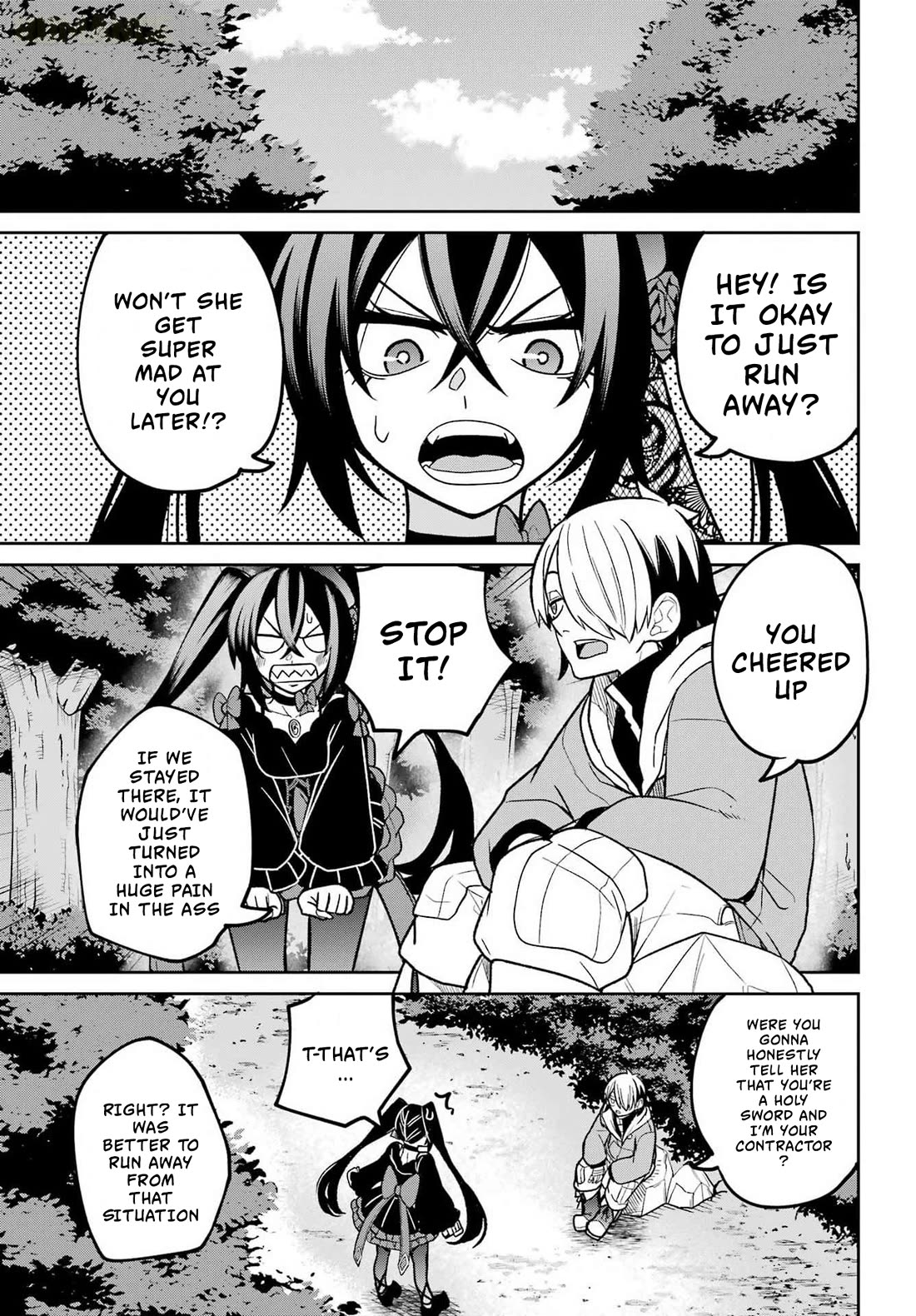 Seiken-chan Is Complicated chapter 3 page 18