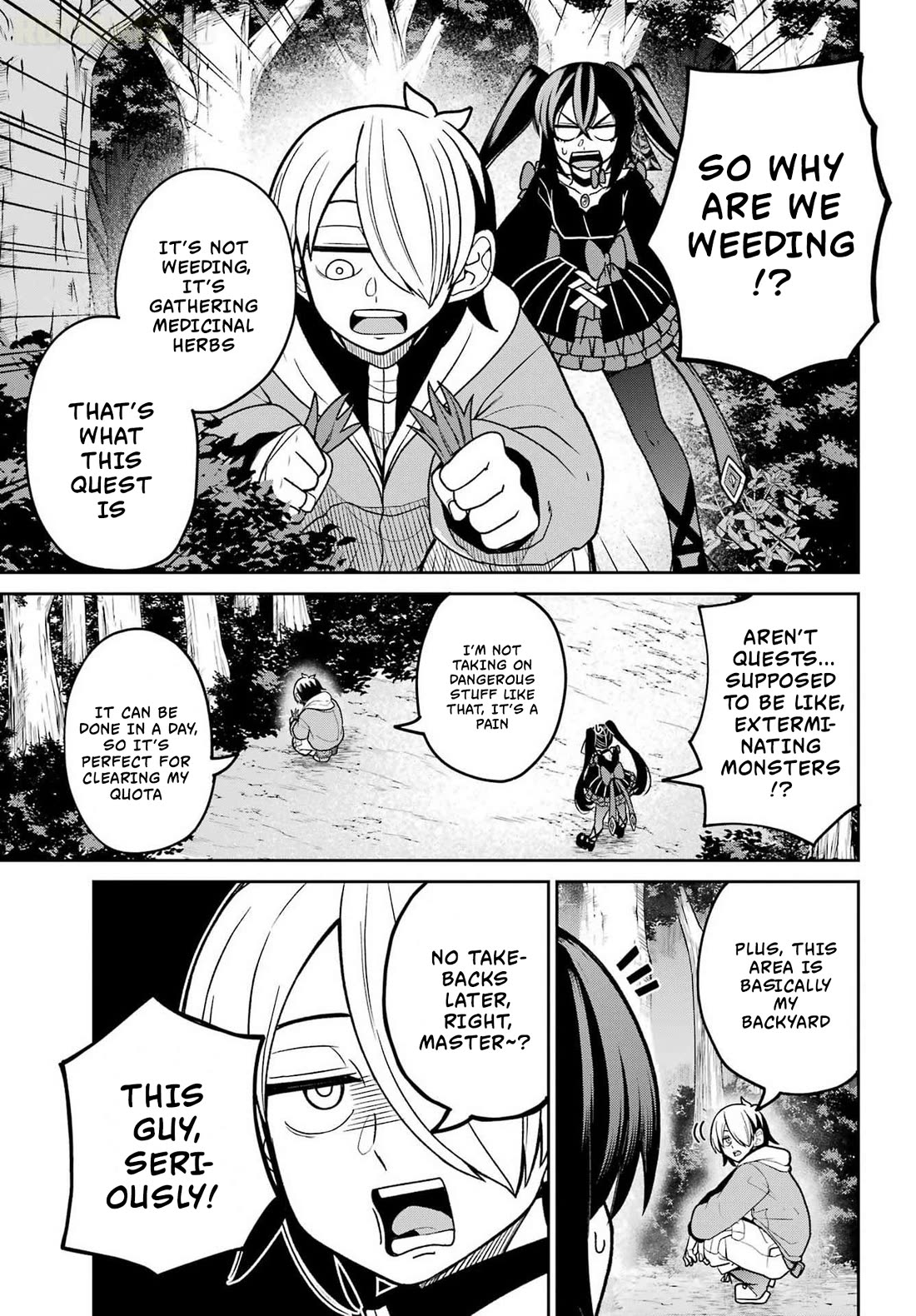 Seiken-chan Is Complicated chapter 3 page 24