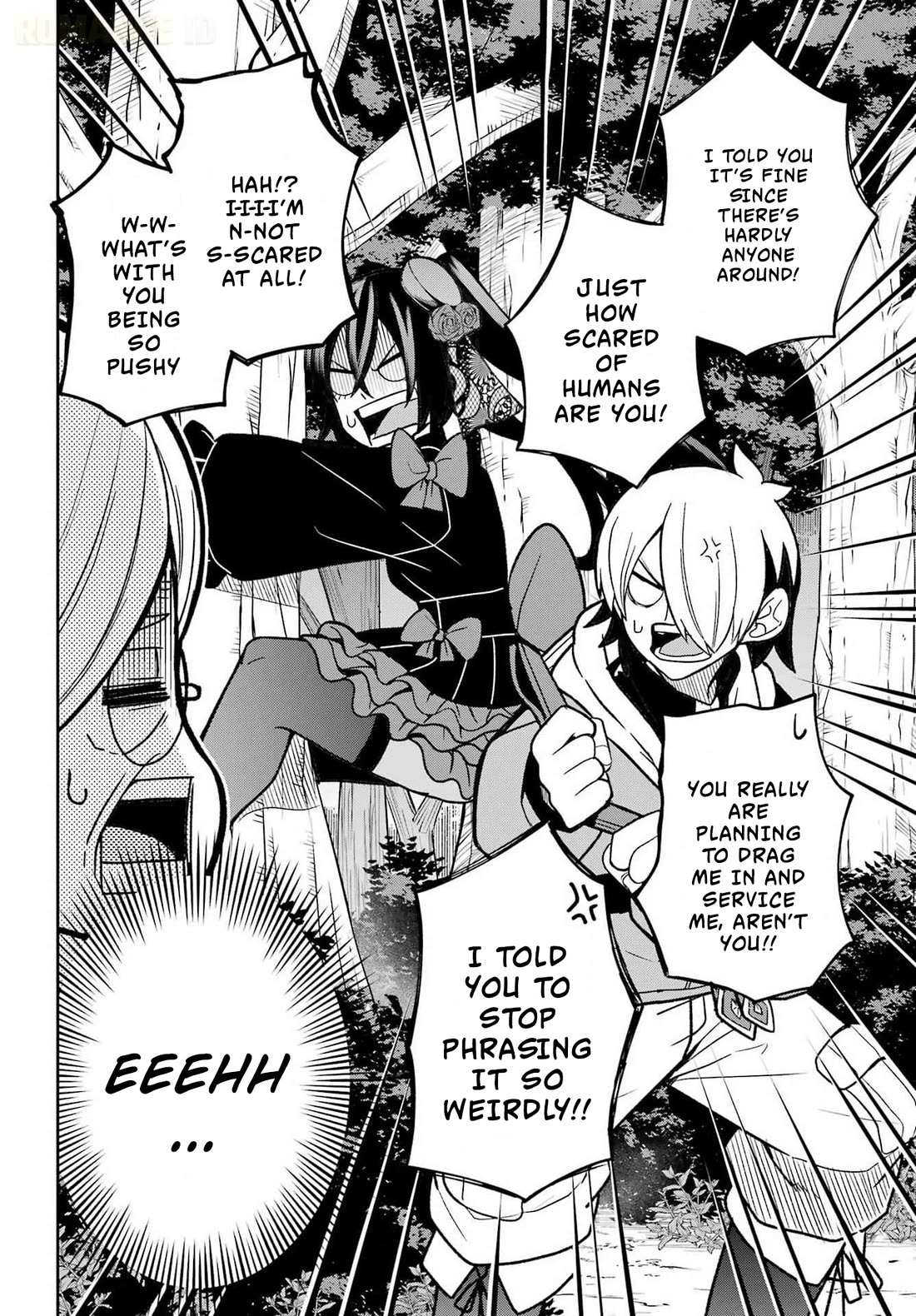 Seiken-chan Is Complicated chapter 3 page 3
