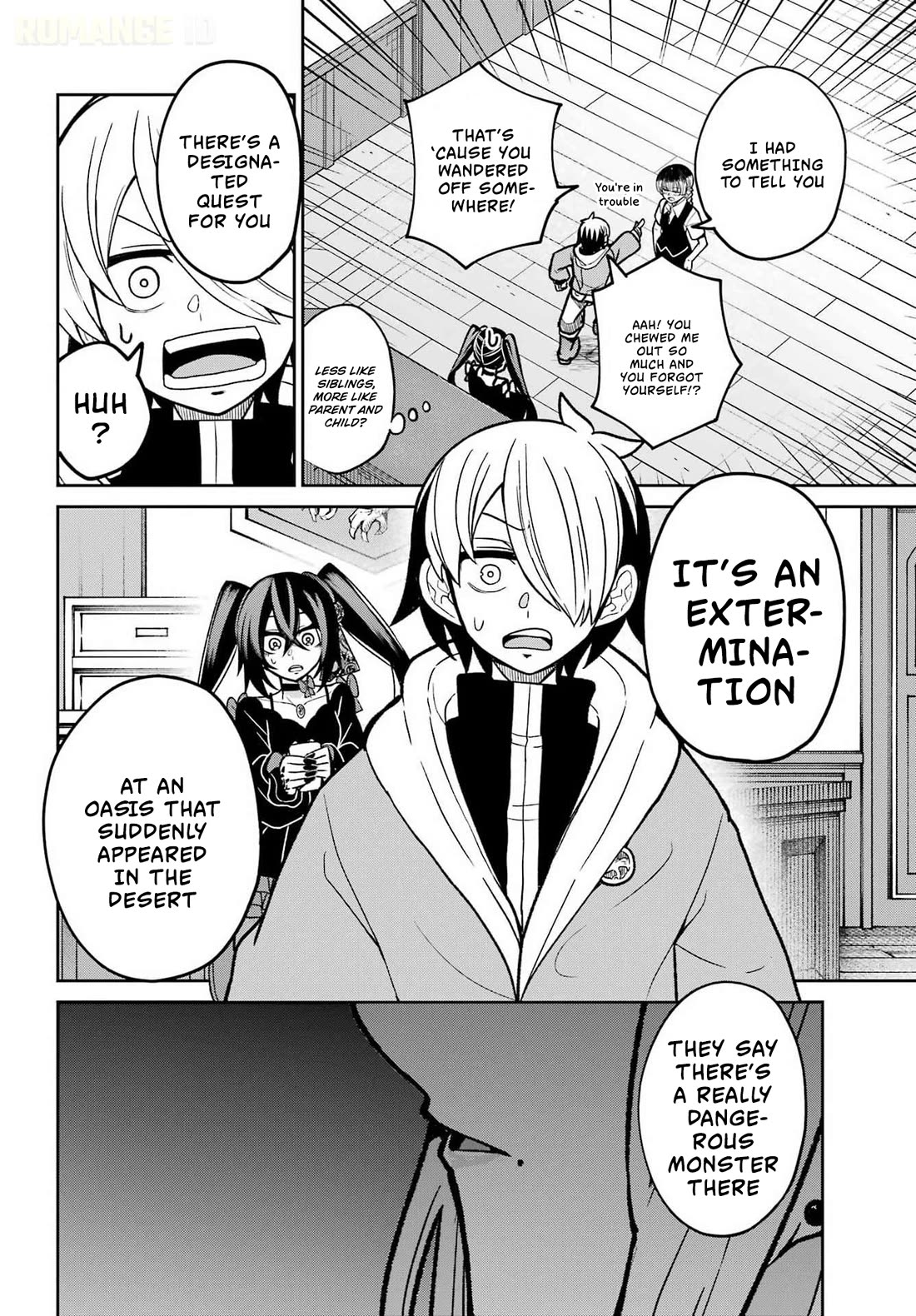 Seiken-chan Is Complicated chapter 3 page 37