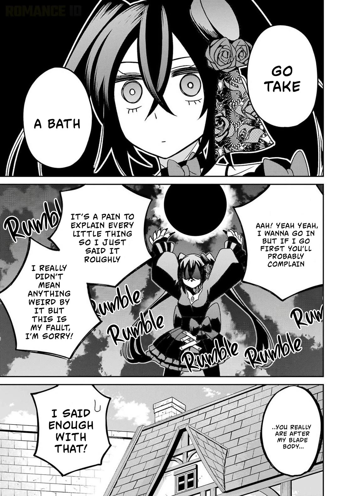 Seiken-chan Is Complicated chapter 3 page 6