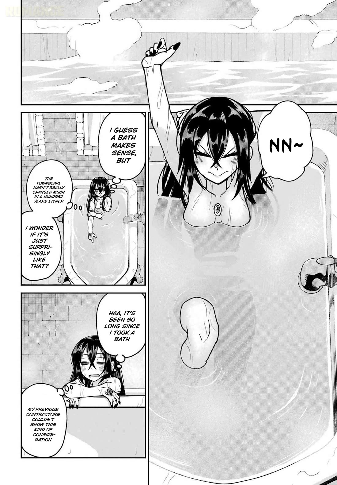 Seiken-chan Is Complicated chapter 3 page 7