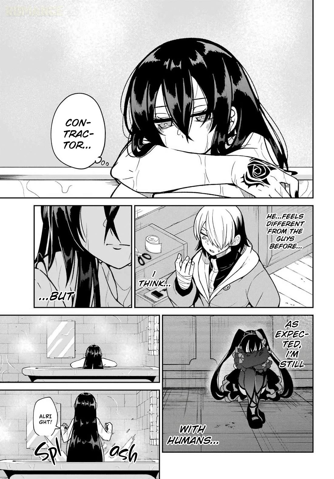 Seiken-chan Is Complicated chapter 3 page 8