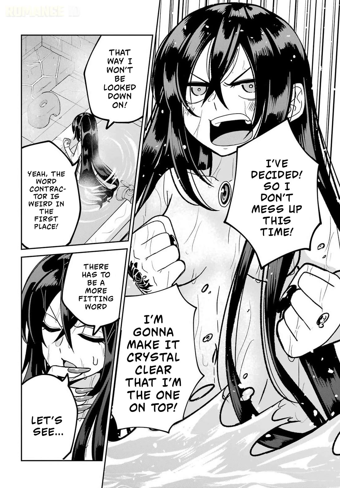 Seiken-chan Is Complicated chapter 3 page 9
