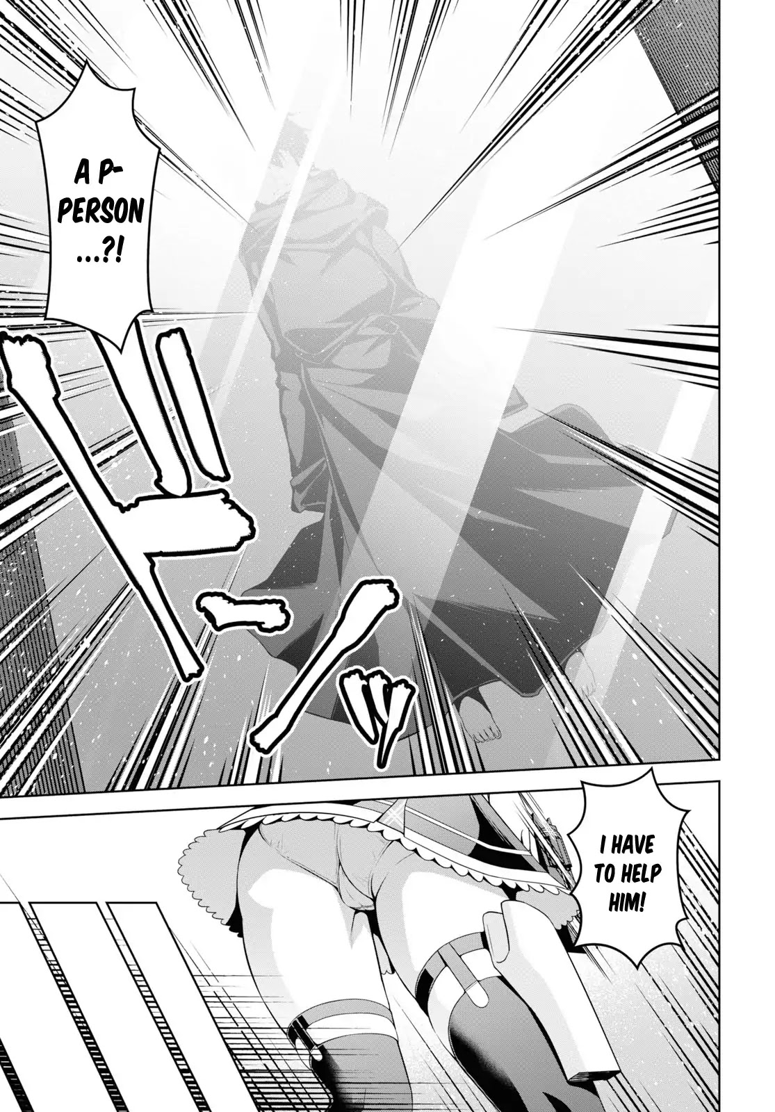 Seiken Gakuin no Maken Tsukai chapter 1 page 12