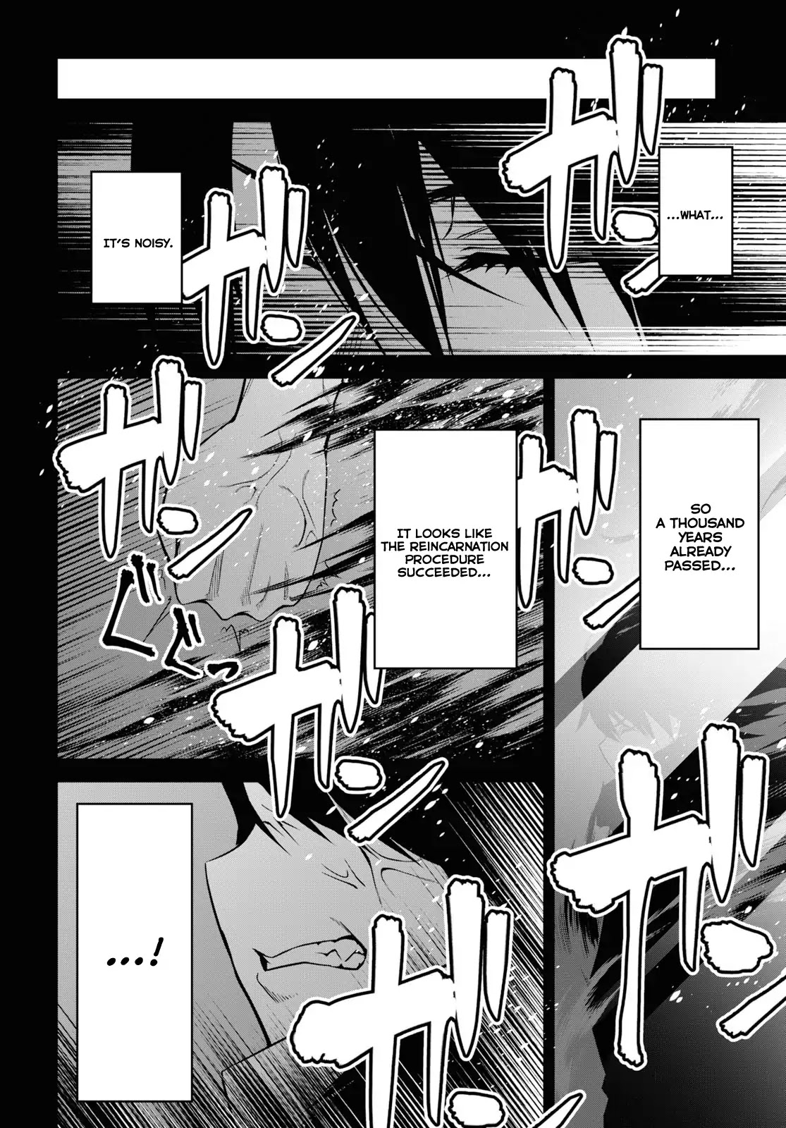 Seiken Gakuin no Maken Tsukai chapter 1 page 13