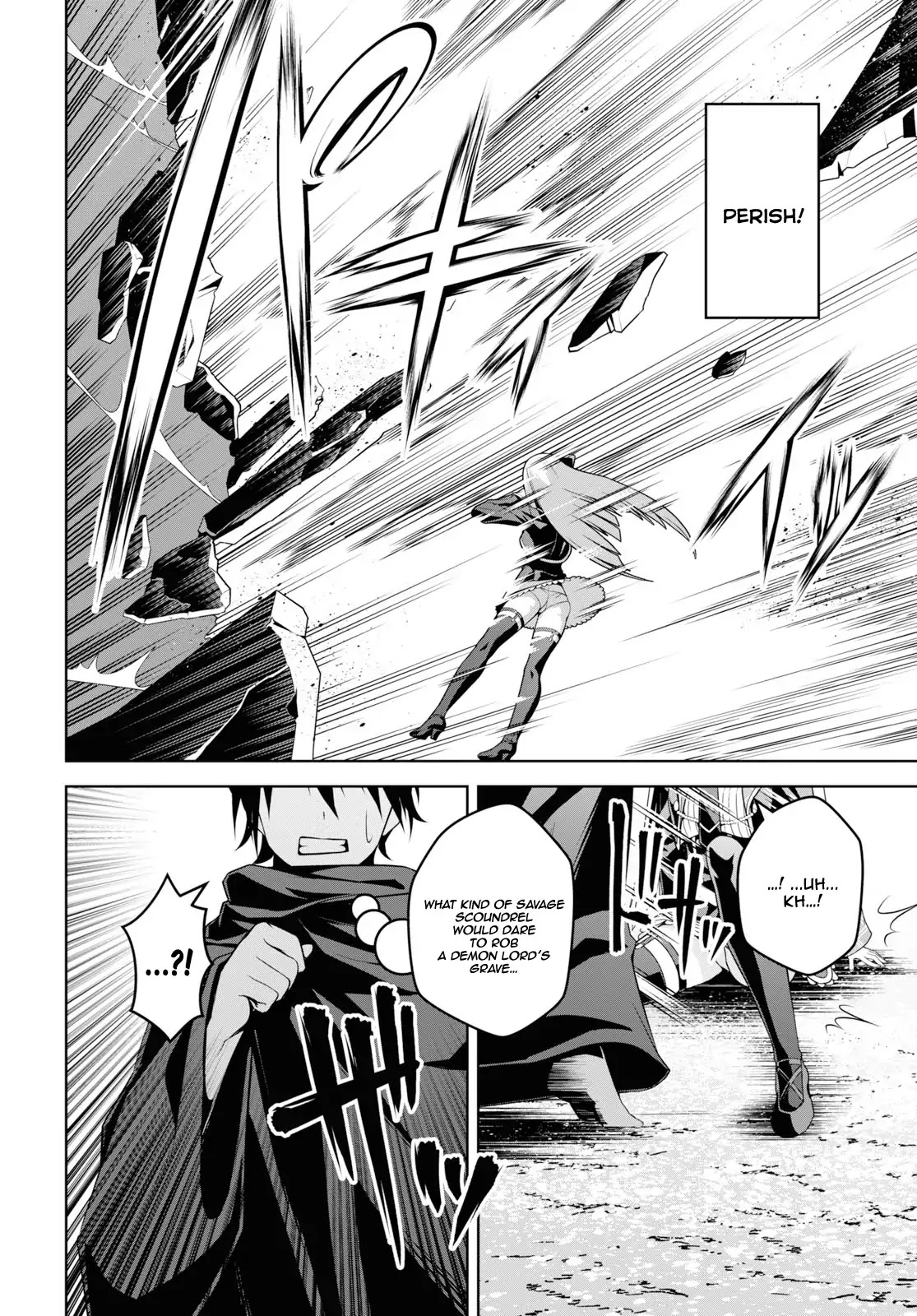 Seiken Gakuin no Maken Tsukai chapter 1 page 15