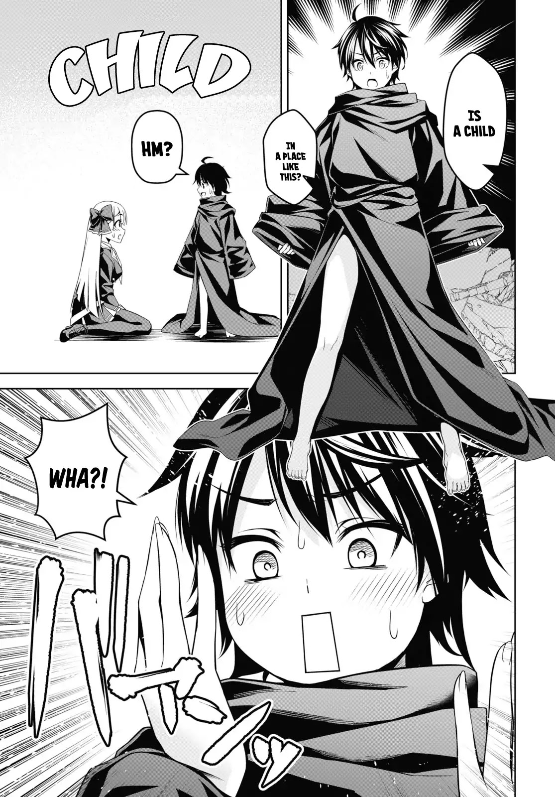 Seiken Gakuin no Maken Tsukai chapter 1 page 17