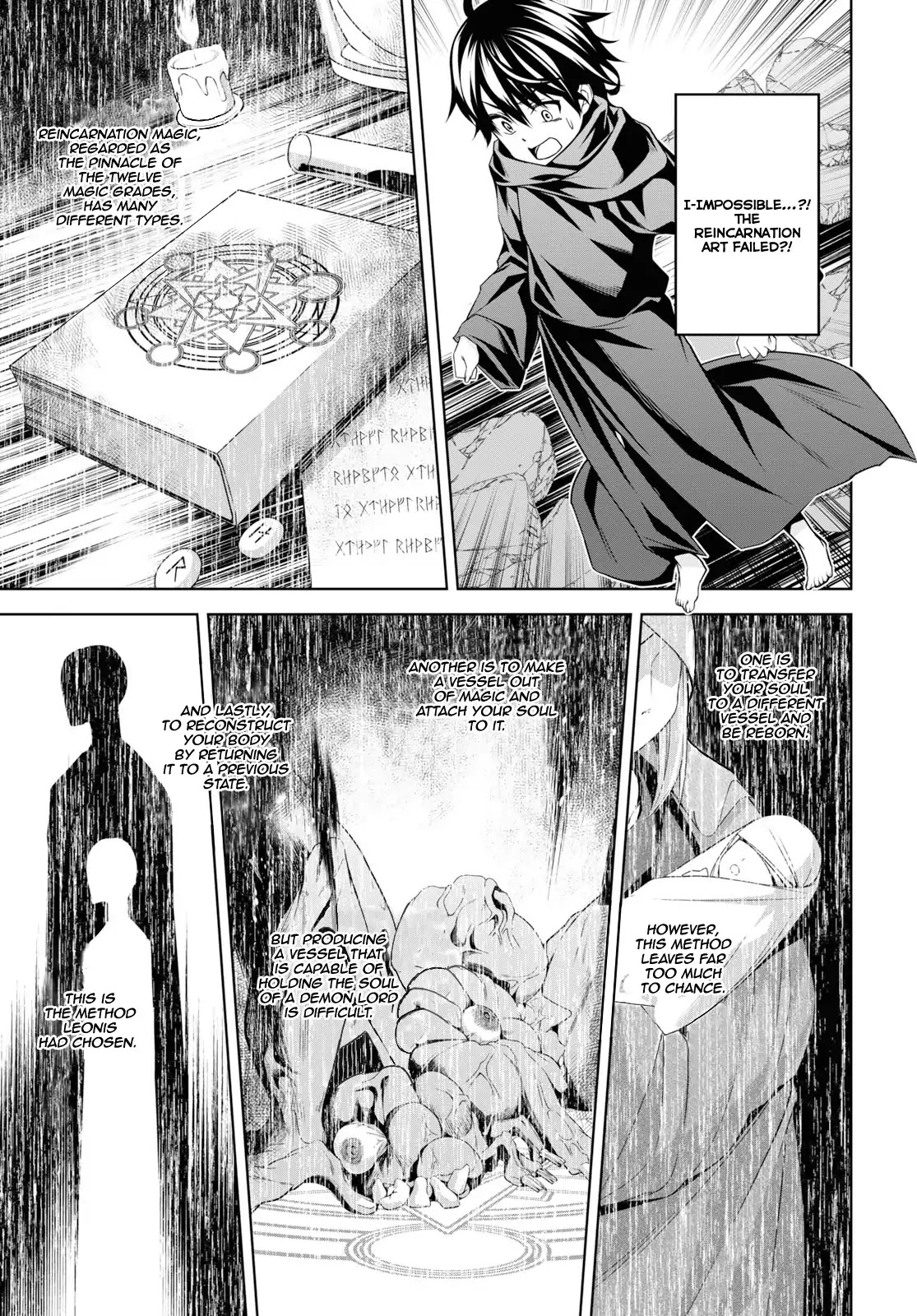 Seiken Gakuin no Maken Tsukai chapter 1 page 18