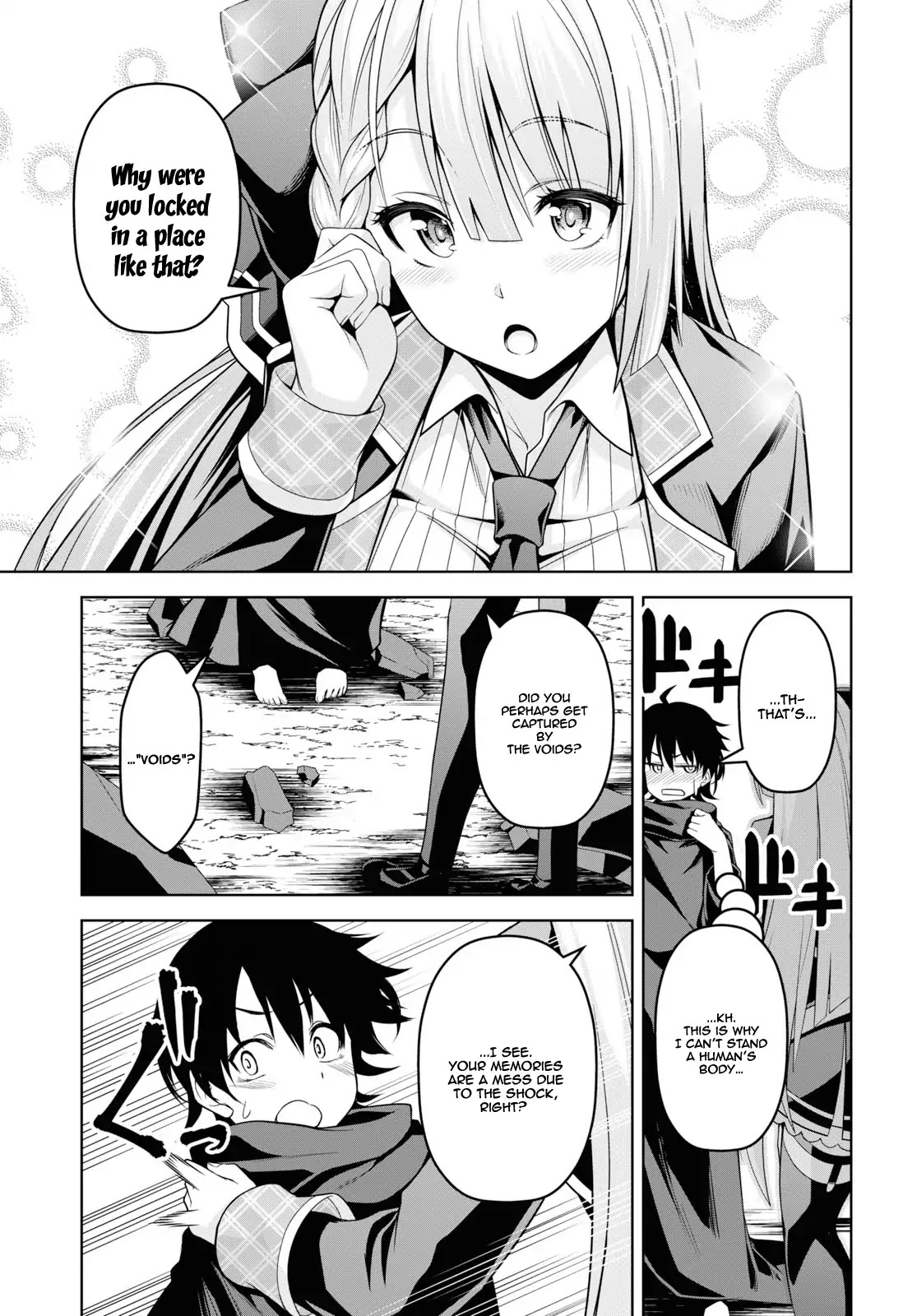 Seiken Gakuin no Maken Tsukai chapter 1 page 20