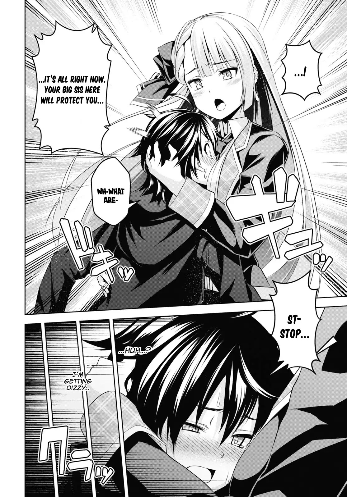 Seiken Gakuin no Maken Tsukai chapter 1 page 21