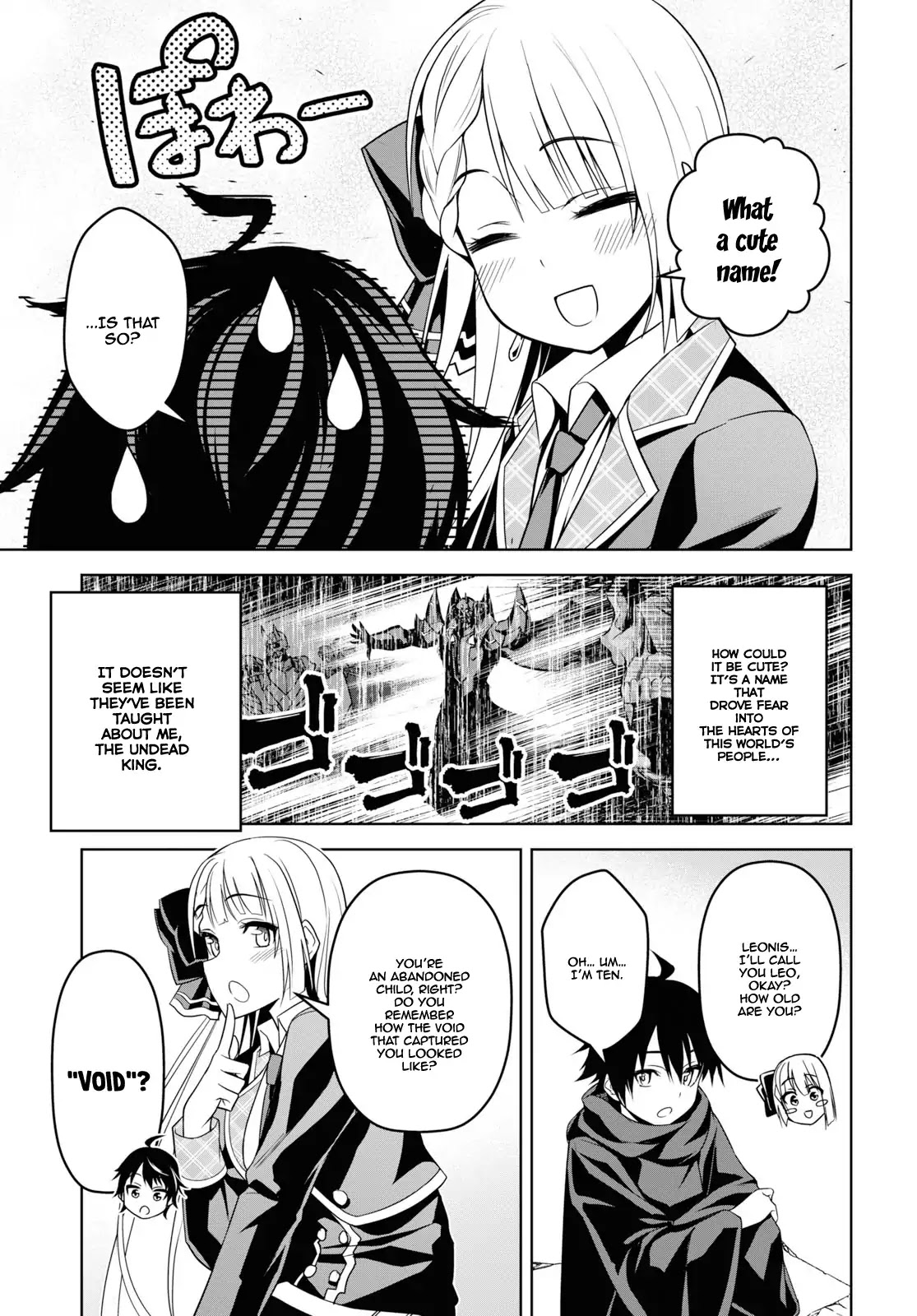 Seiken Gakuin no Maken Tsukai chapter 1 page 24