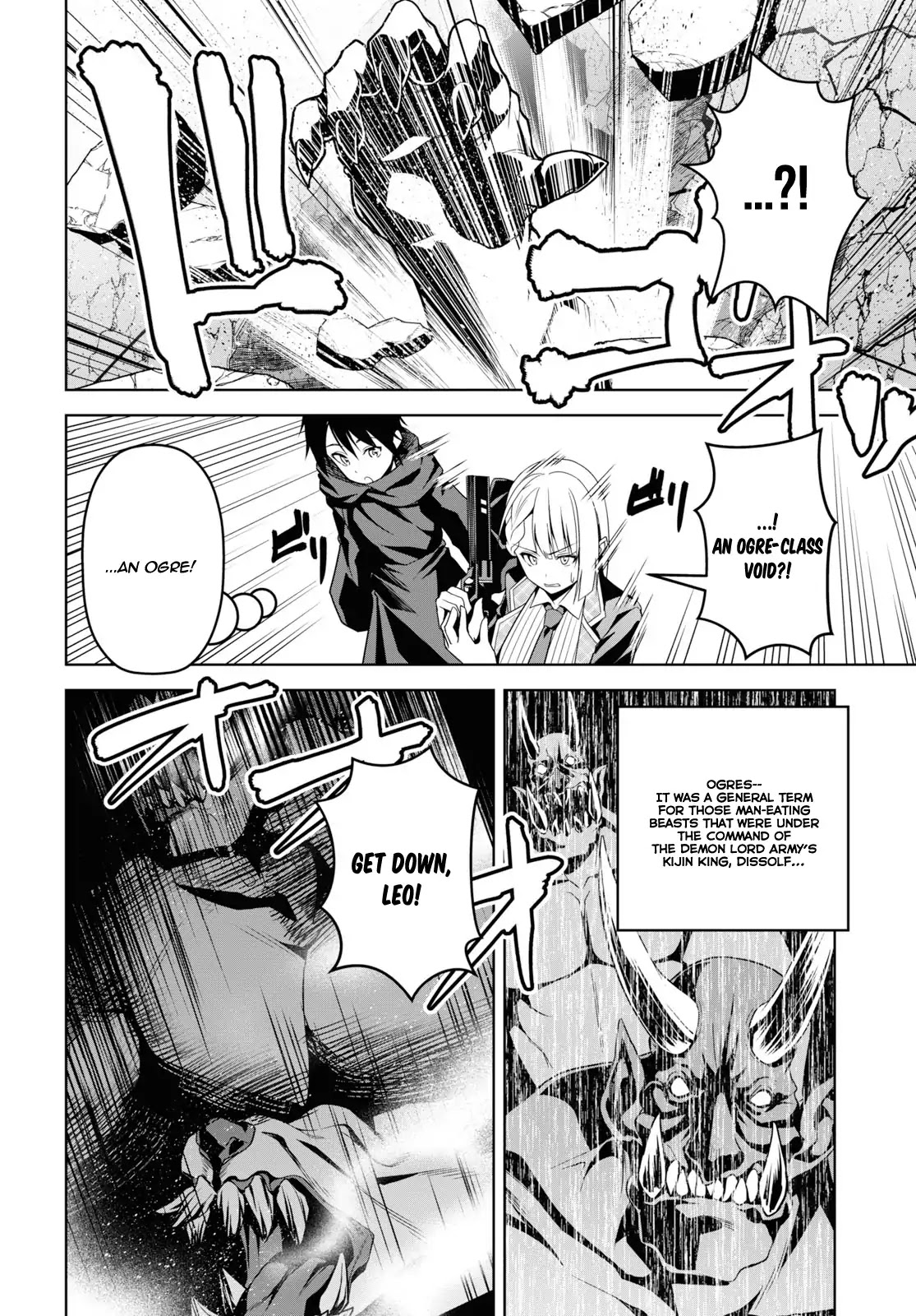 Seiken Gakuin no Maken Tsukai chapter 1 page 31