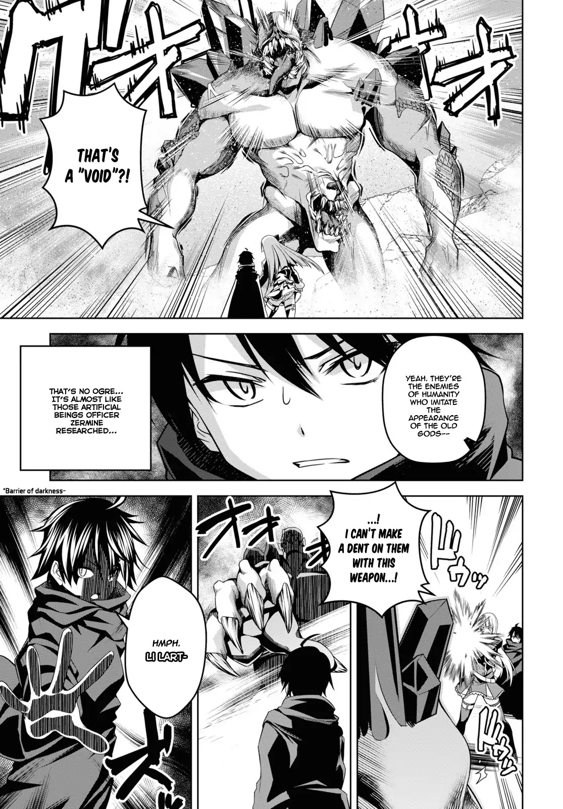 Seiken Gakuin no Maken Tsukai chapter 1 page 32