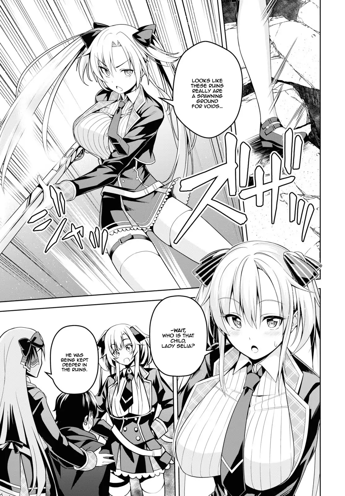 Seiken Gakuin no Maken Tsukai chapter 1 page 34