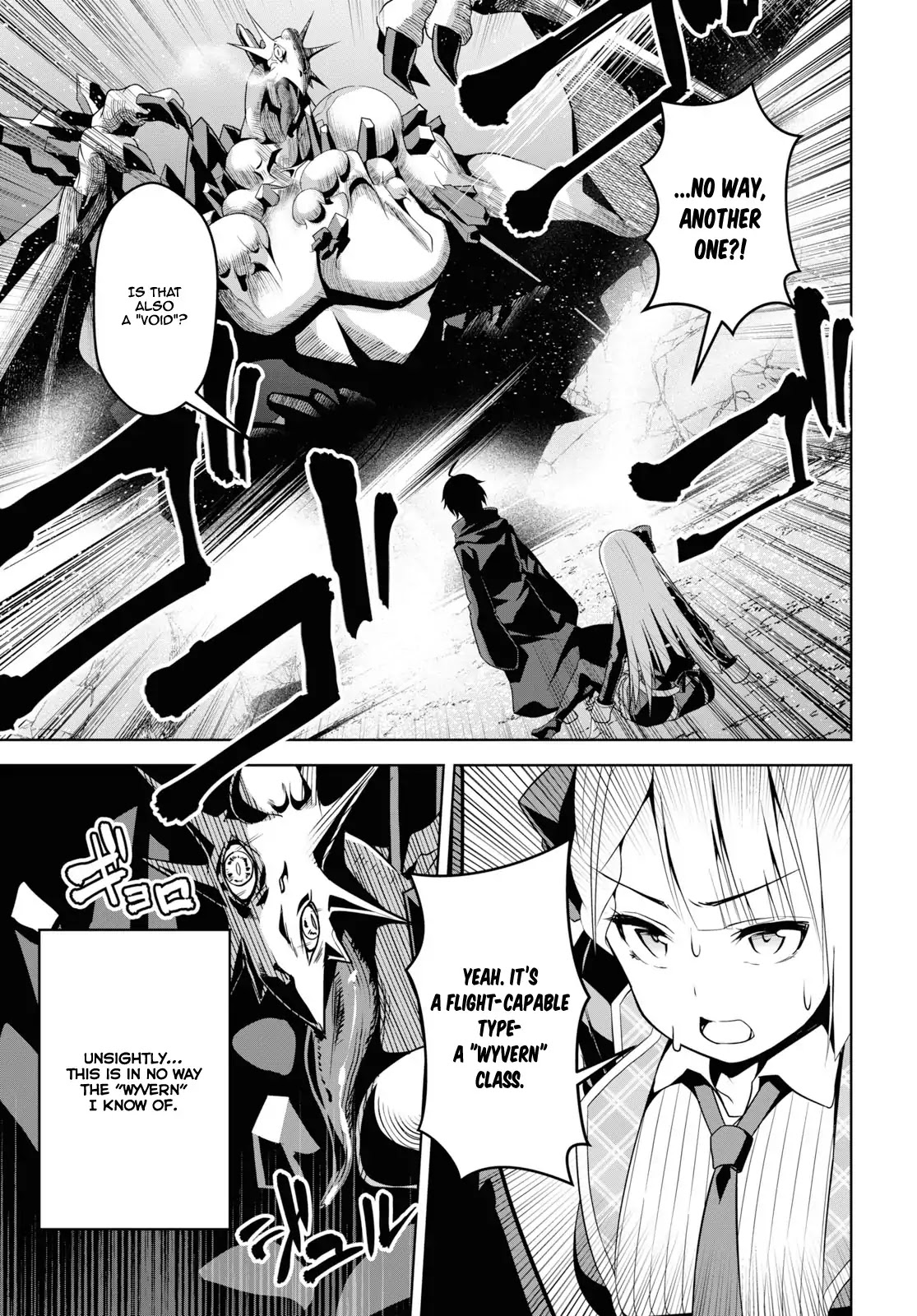 Seiken Gakuin no Maken Tsukai chapter 1 page 40