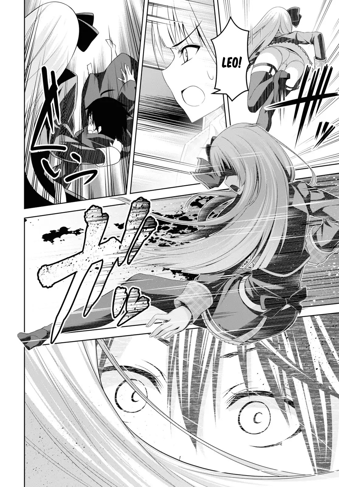 Seiken Gakuin no Maken Tsukai chapter 1 page 43