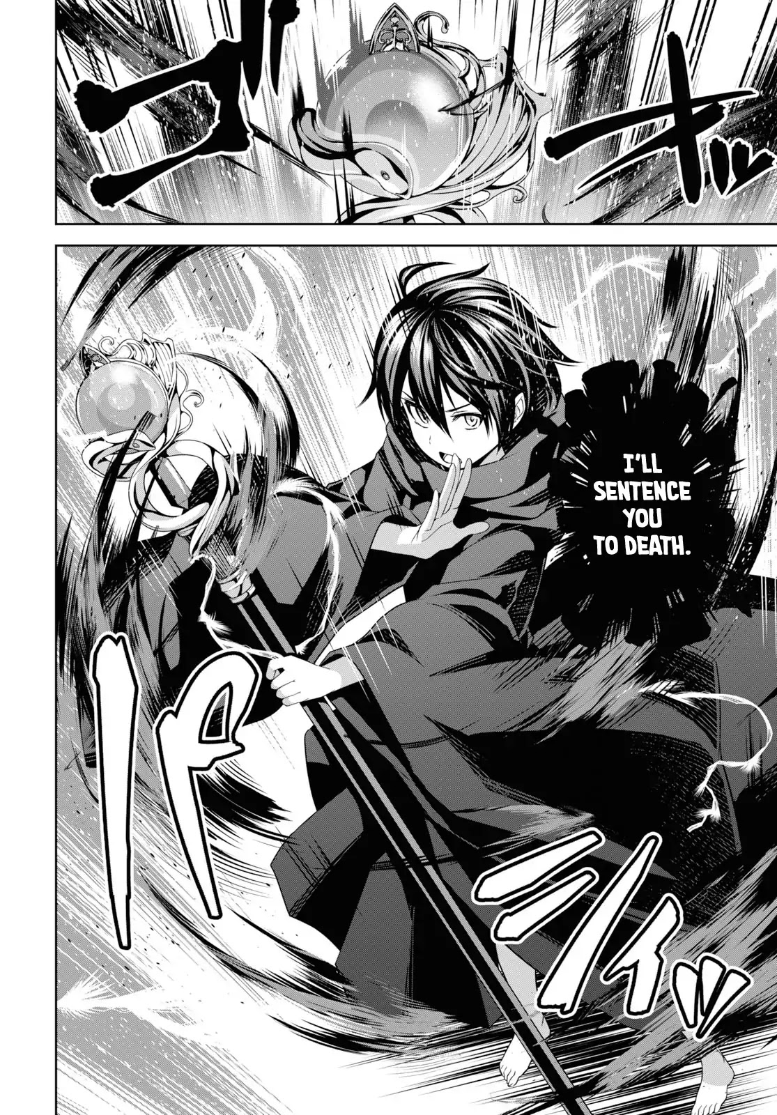 Seiken Gakuin no Maken Tsukai chapter 1 page 49