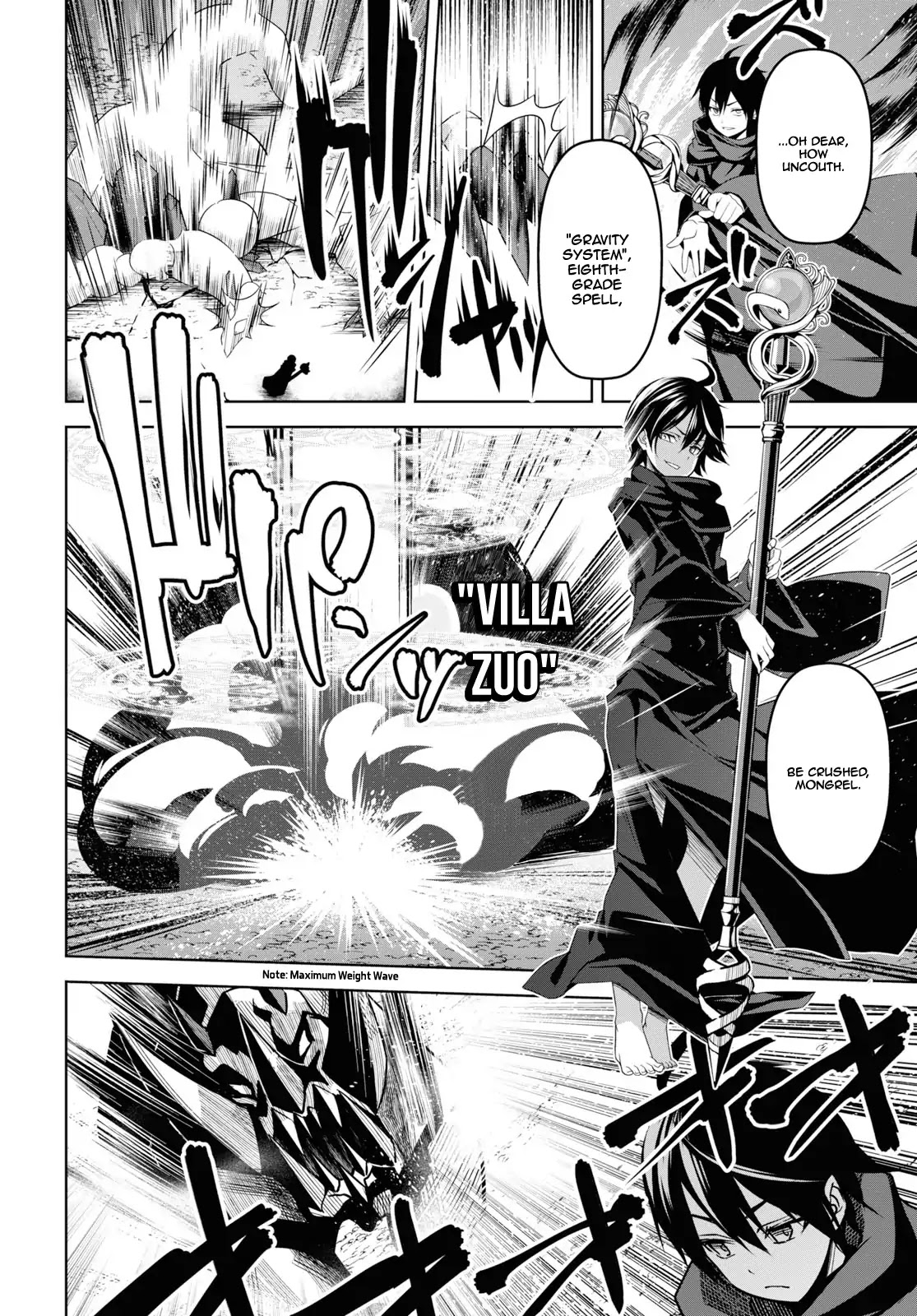 Seiken Gakuin no Maken Tsukai chapter 1 page 51