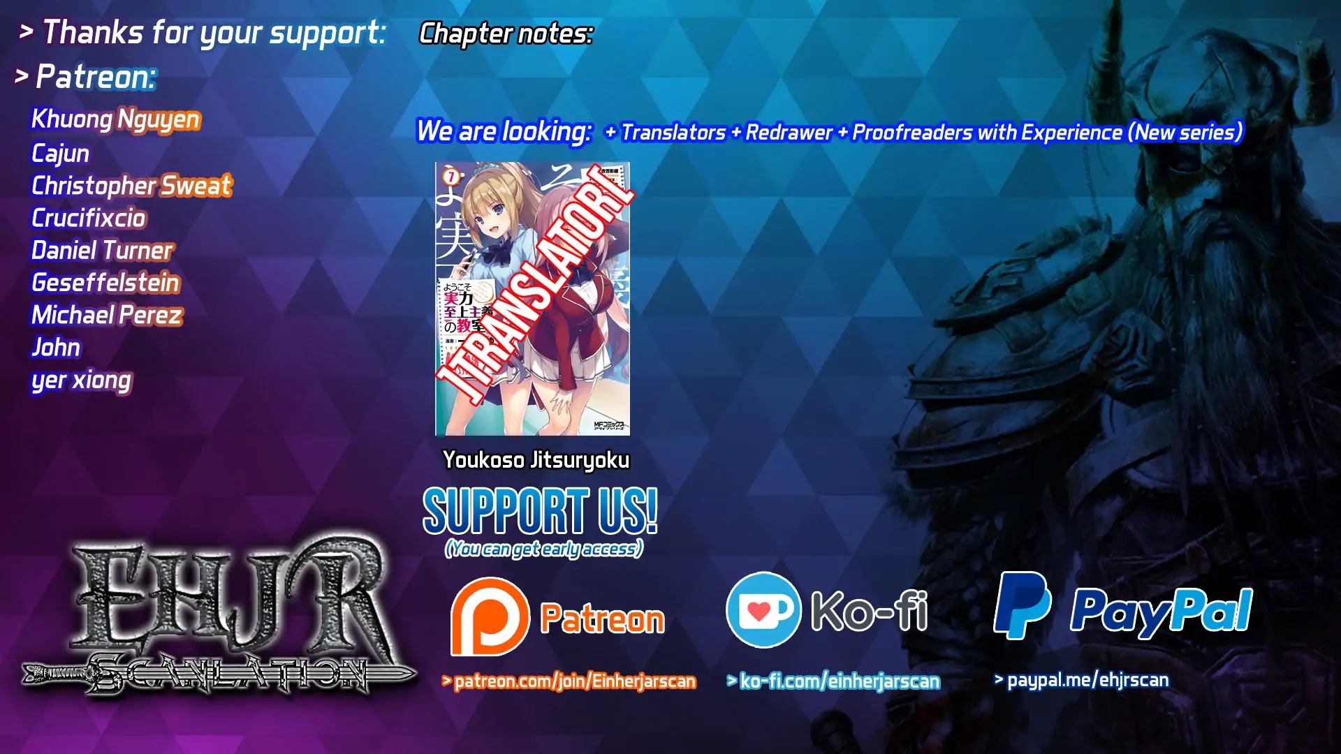 Seiken Gakuin no Maken Tsukai chapter 1 page 57