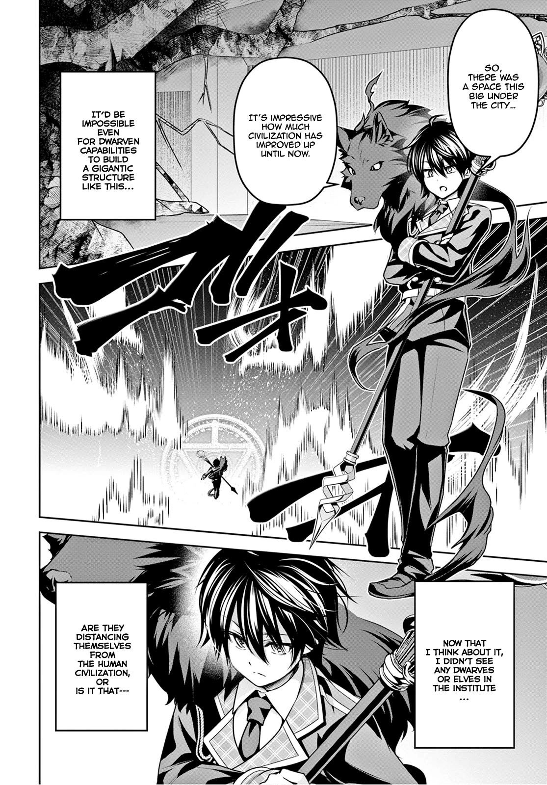 Seiken Gakuin no Maken Tsukai chapter 10 page 13