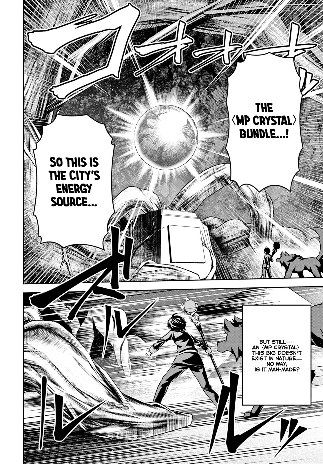 Seiken Gakuin no Maken Tsukai chapter 10 page 19